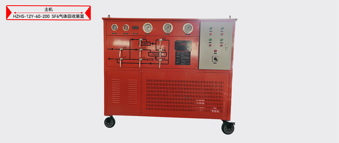 ½ðɳ³Çjs93Ïß·¼ì²âÖÐÐÄ