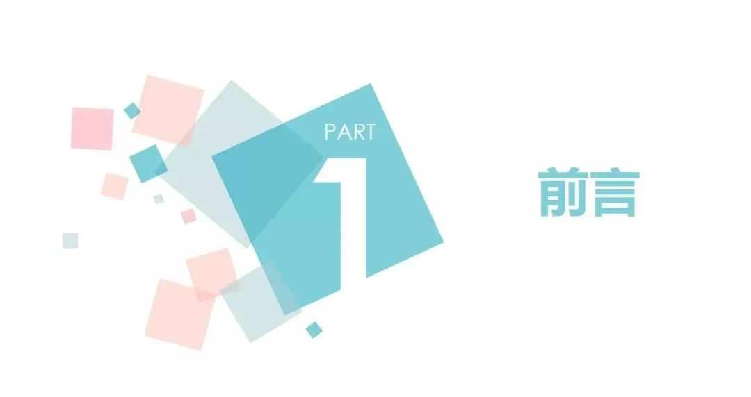 ��ɳ��js93��·�������