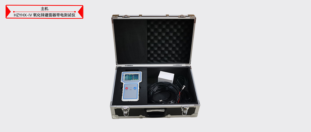 ½ðɳ³Çjs93Ïß·¼ì²âÖÐÐÄ