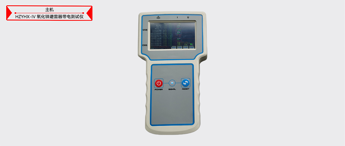 ½ðɳ³Çjs93Ïß·¼ì²âÖÐÐÄ