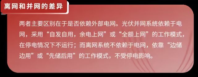 ��ɳ��js93��·�������