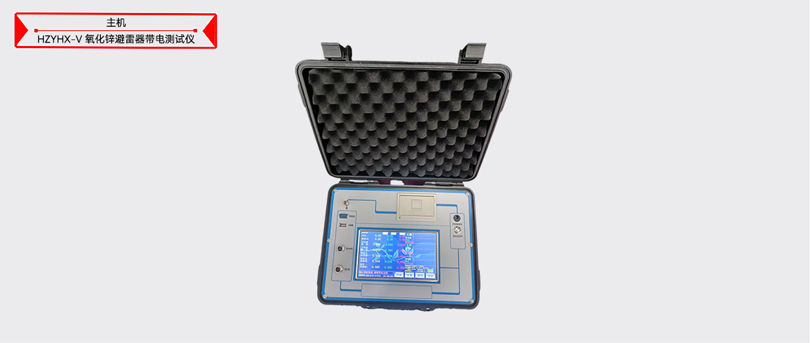 ��ɳ��js93��·�������