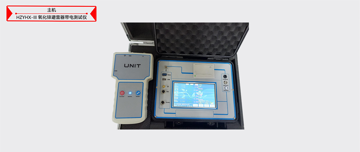 ��ɳ��js93��·�������