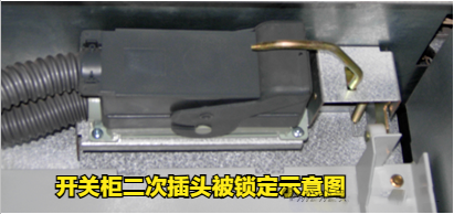 ��ɳ��js93��·�������