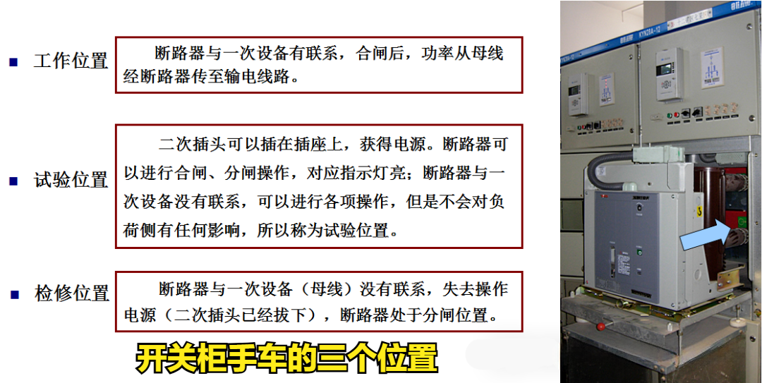 ��ɳ��js93��·�������