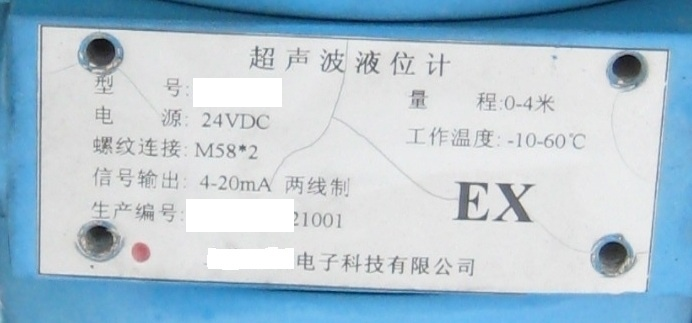 ��ɳ��js93��·�������