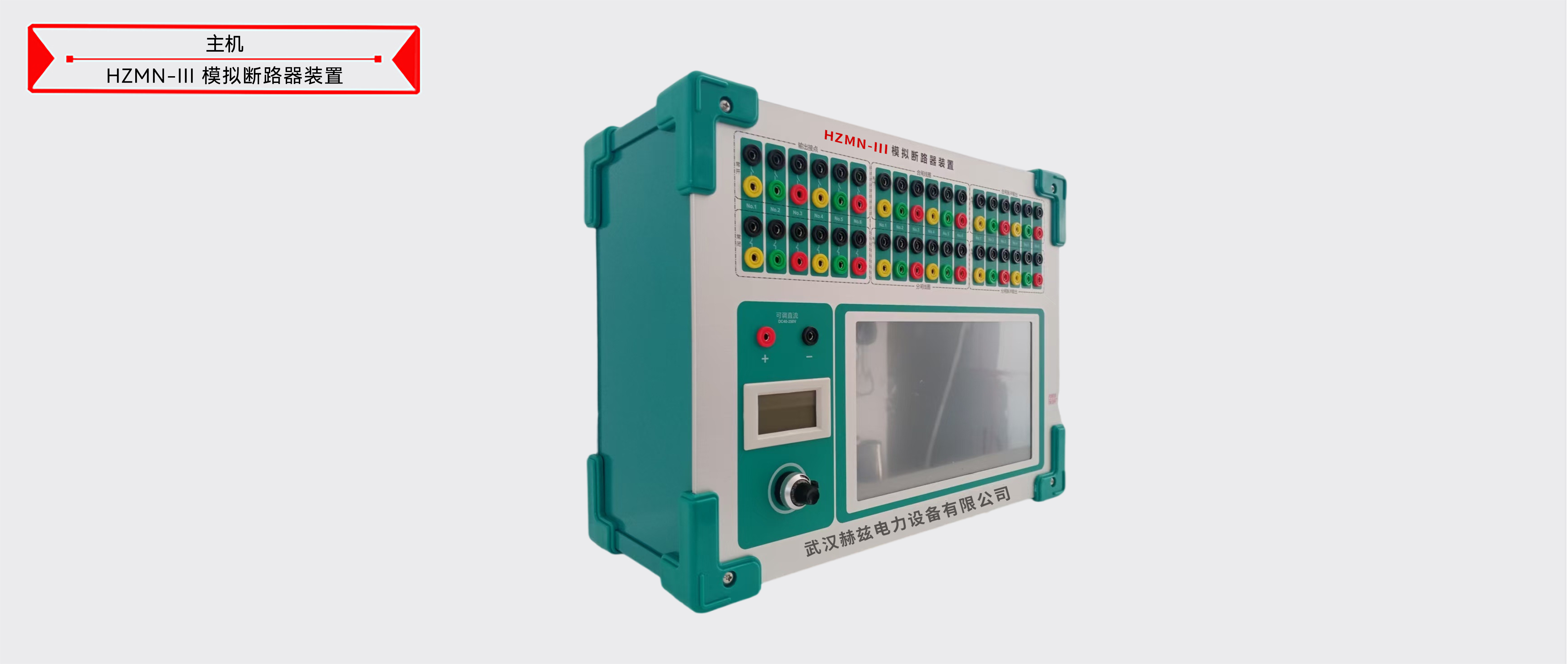 ��ɳ��js93��·�������