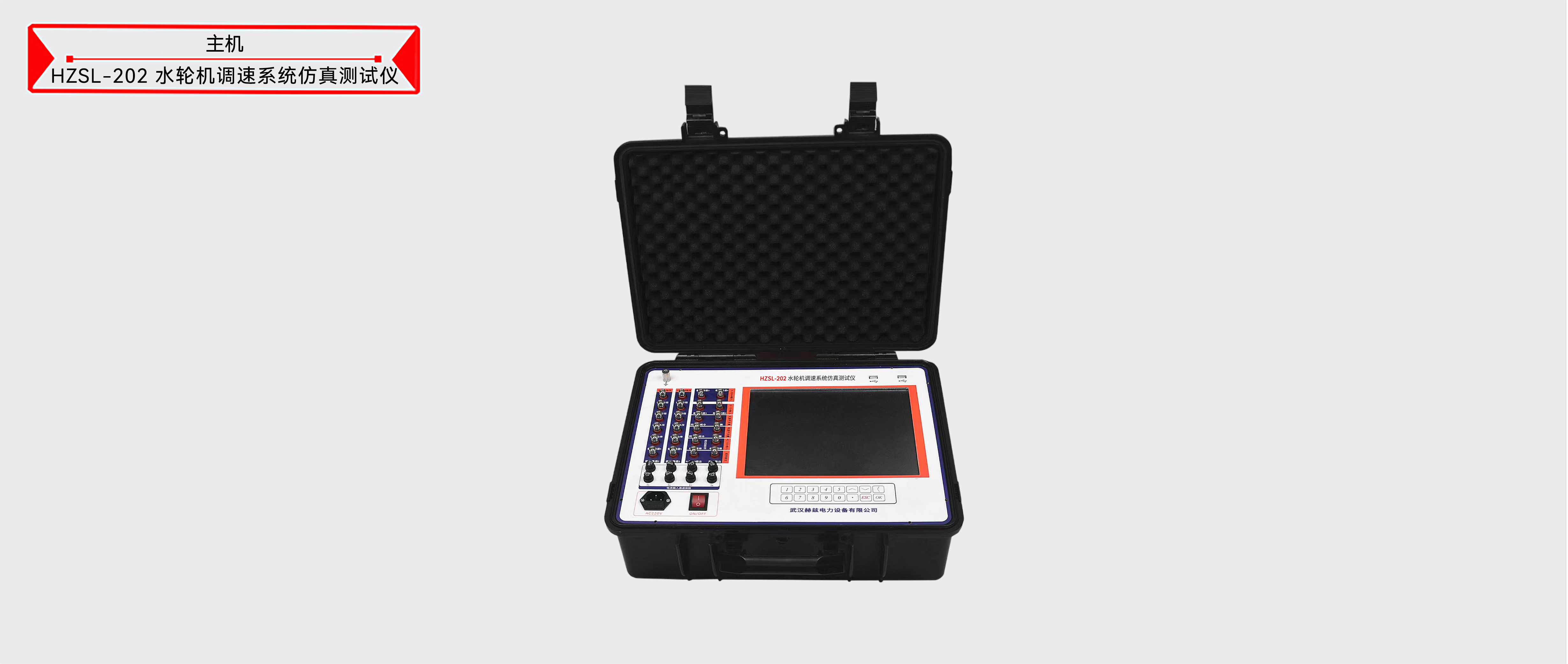 ��ɳ��js93��·�������