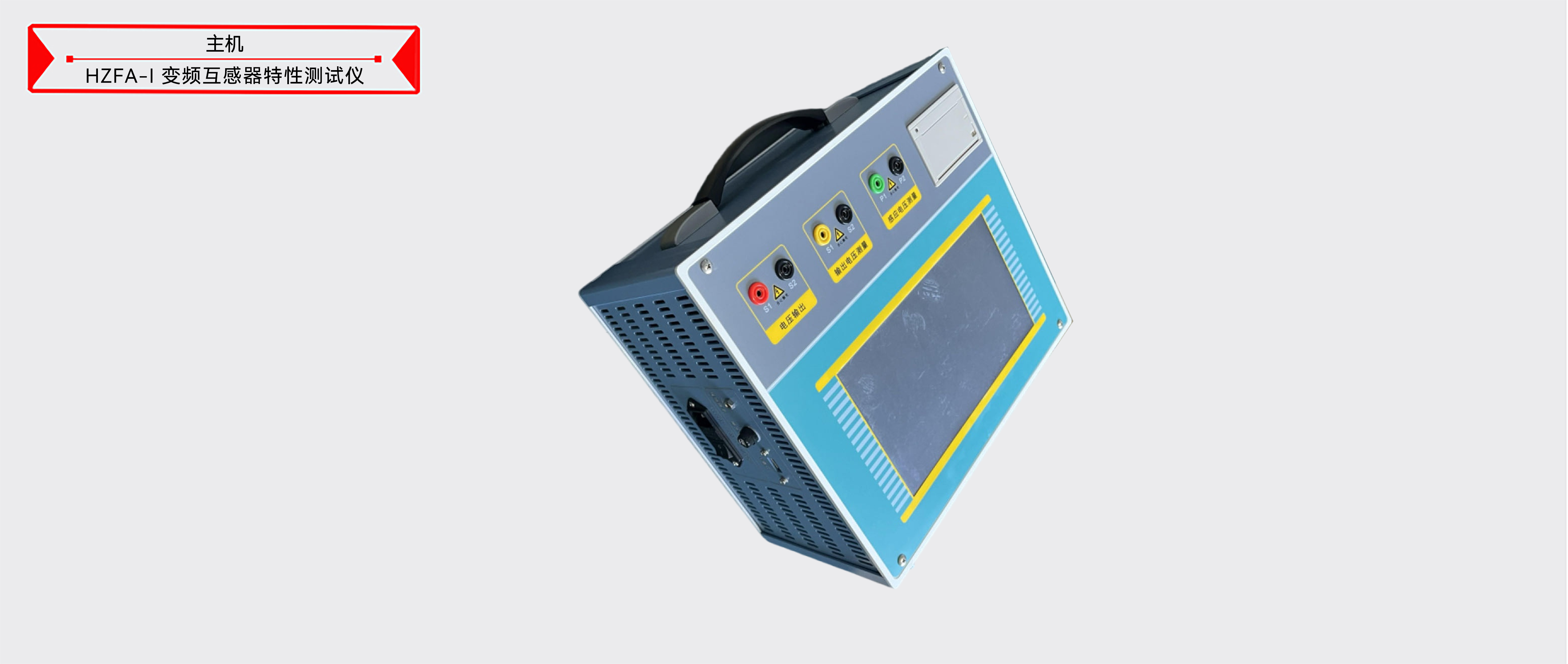 ��ɳ��js93��·�������