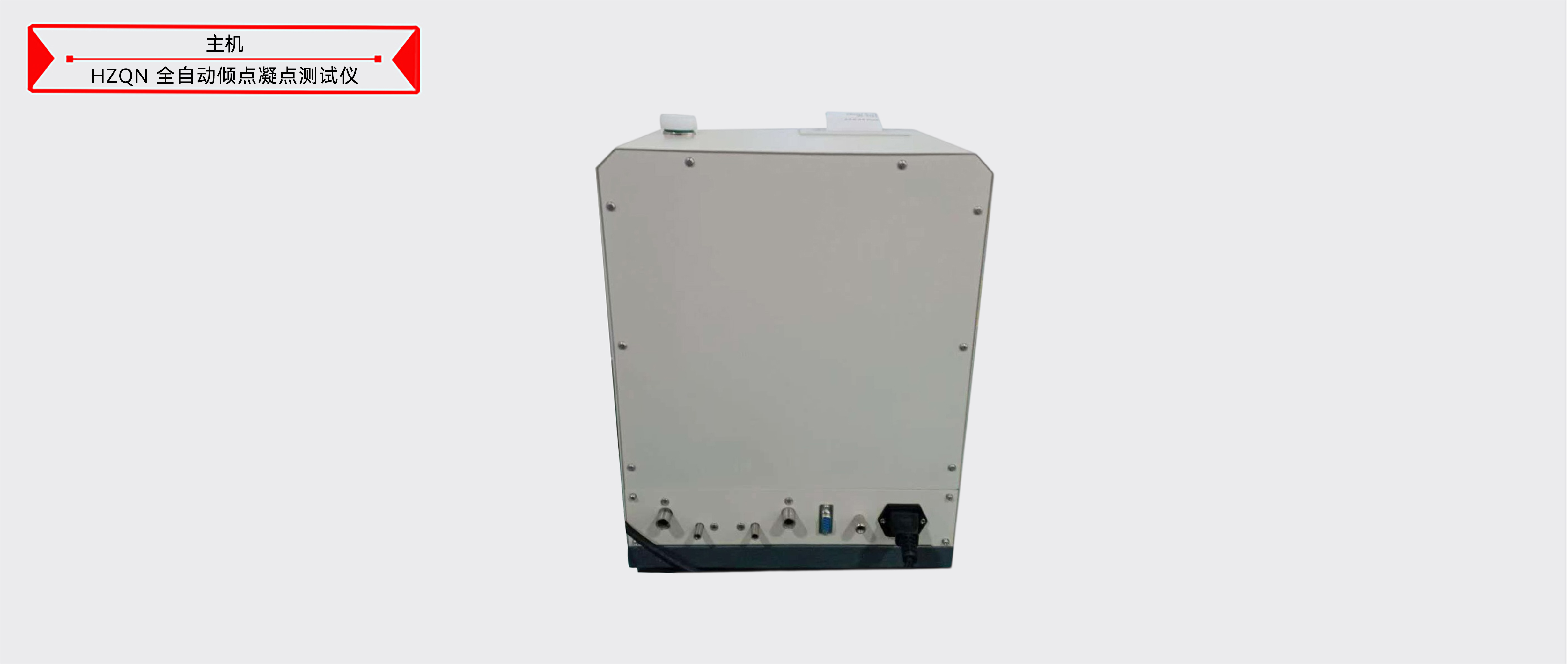 ��ɳ��js93��·�������