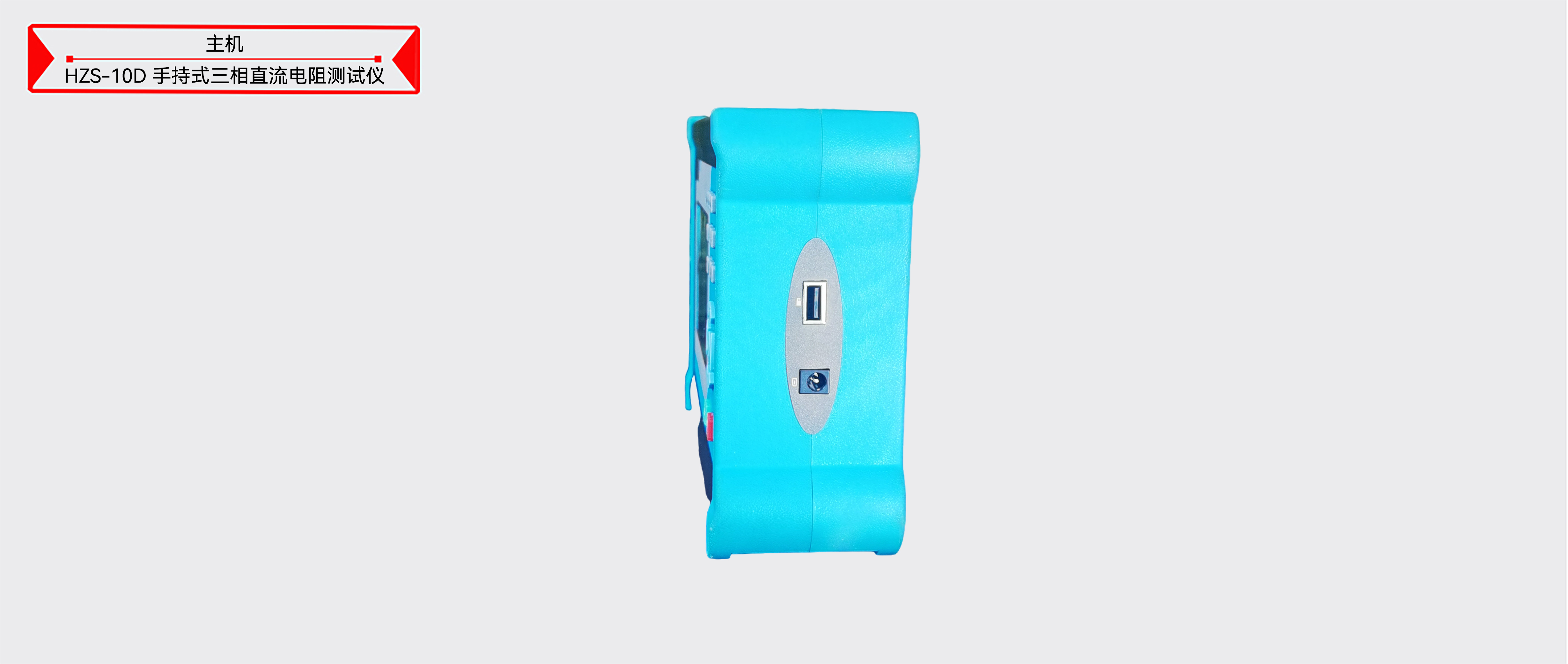 ��ɳ��js93��·�������