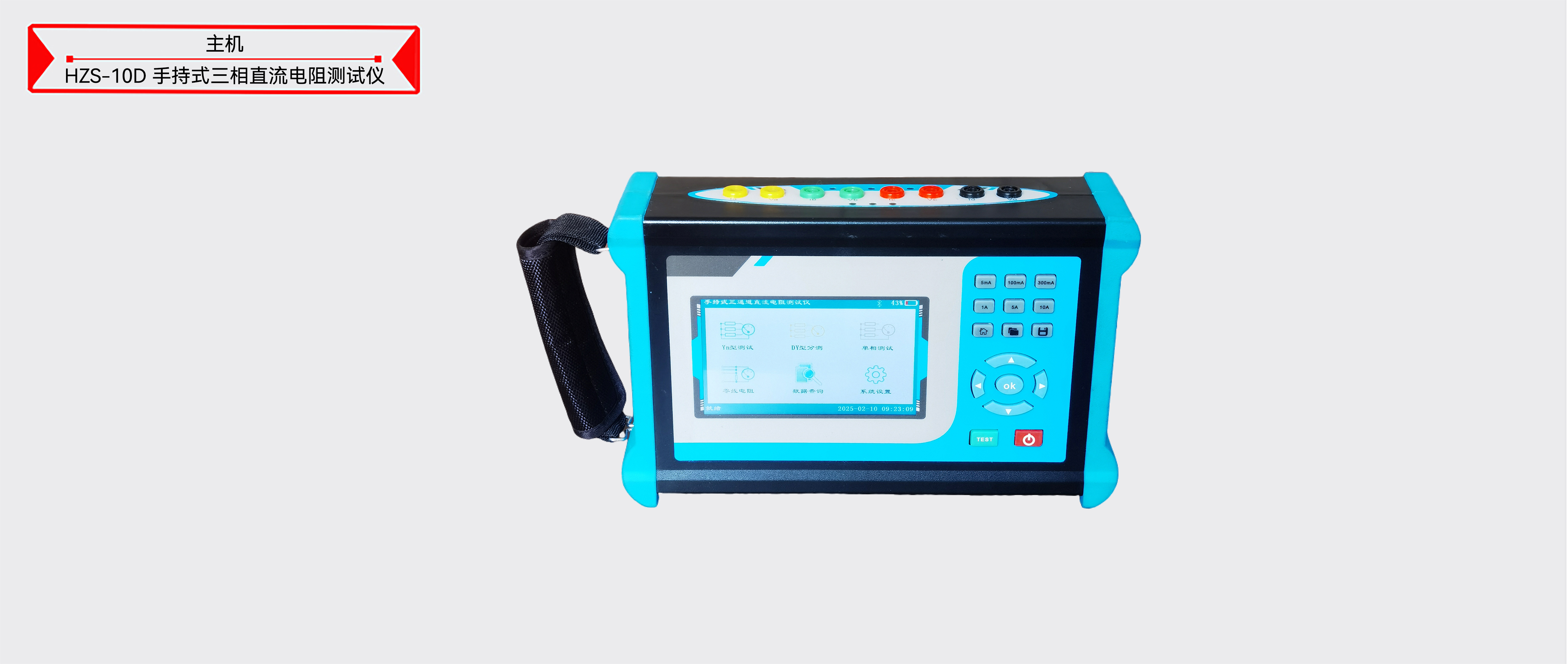 ½ðɳ³Çjs93Ïß·¼ì²âÖÐÐÄ