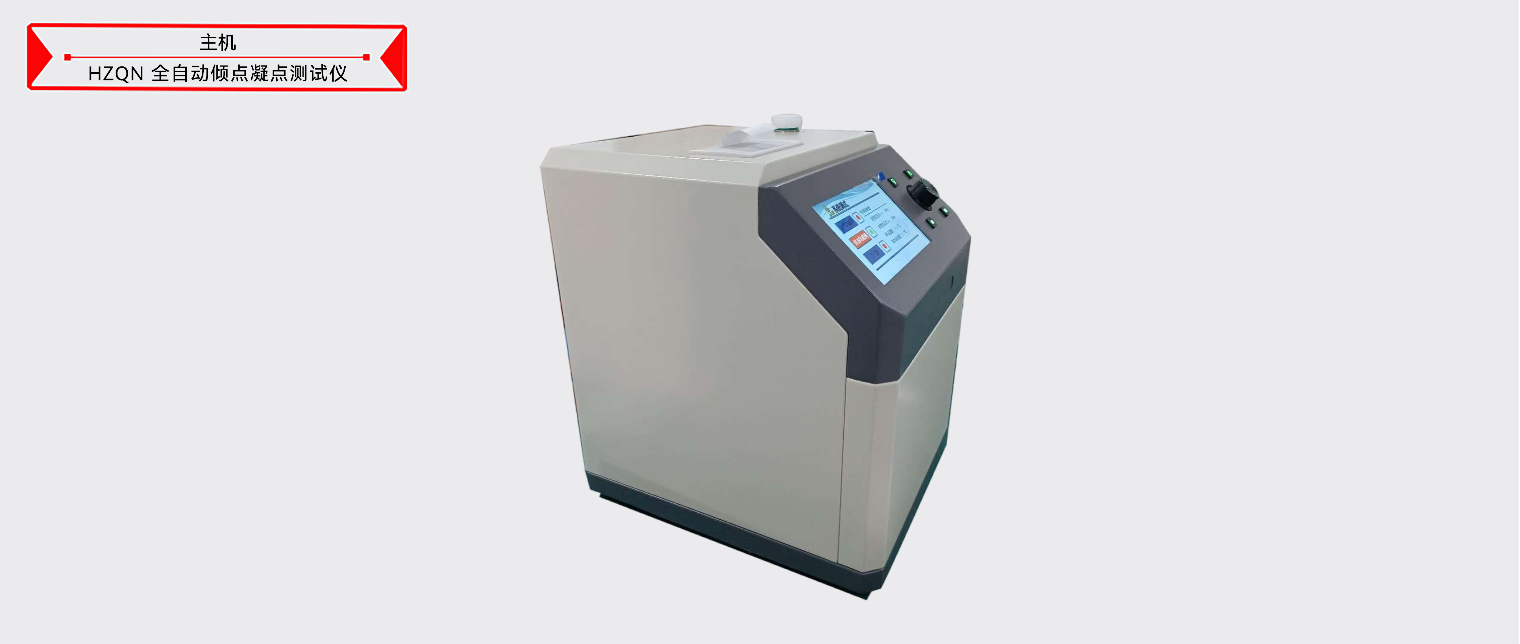 ��ɳ��js93��·�������