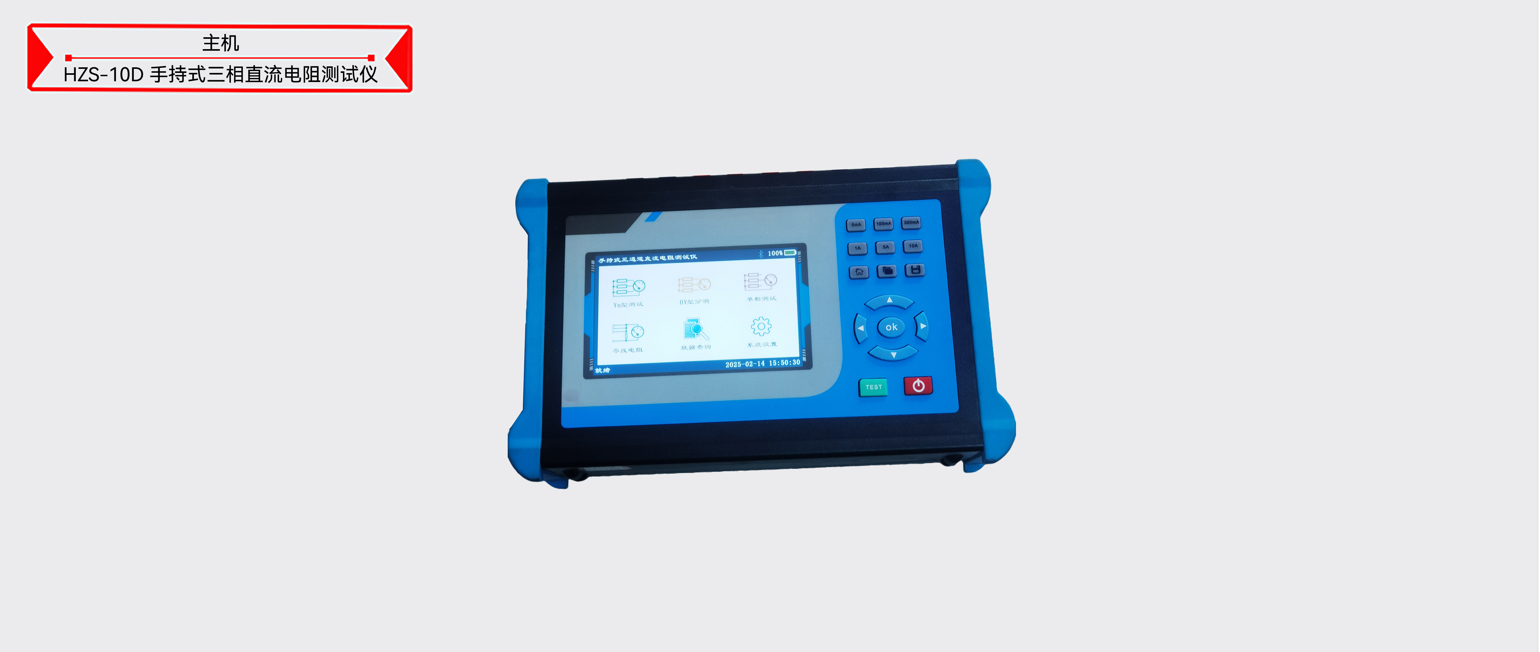 ½ðɳ³Çjs93Ïß·¼ì²âÖÐÐÄ