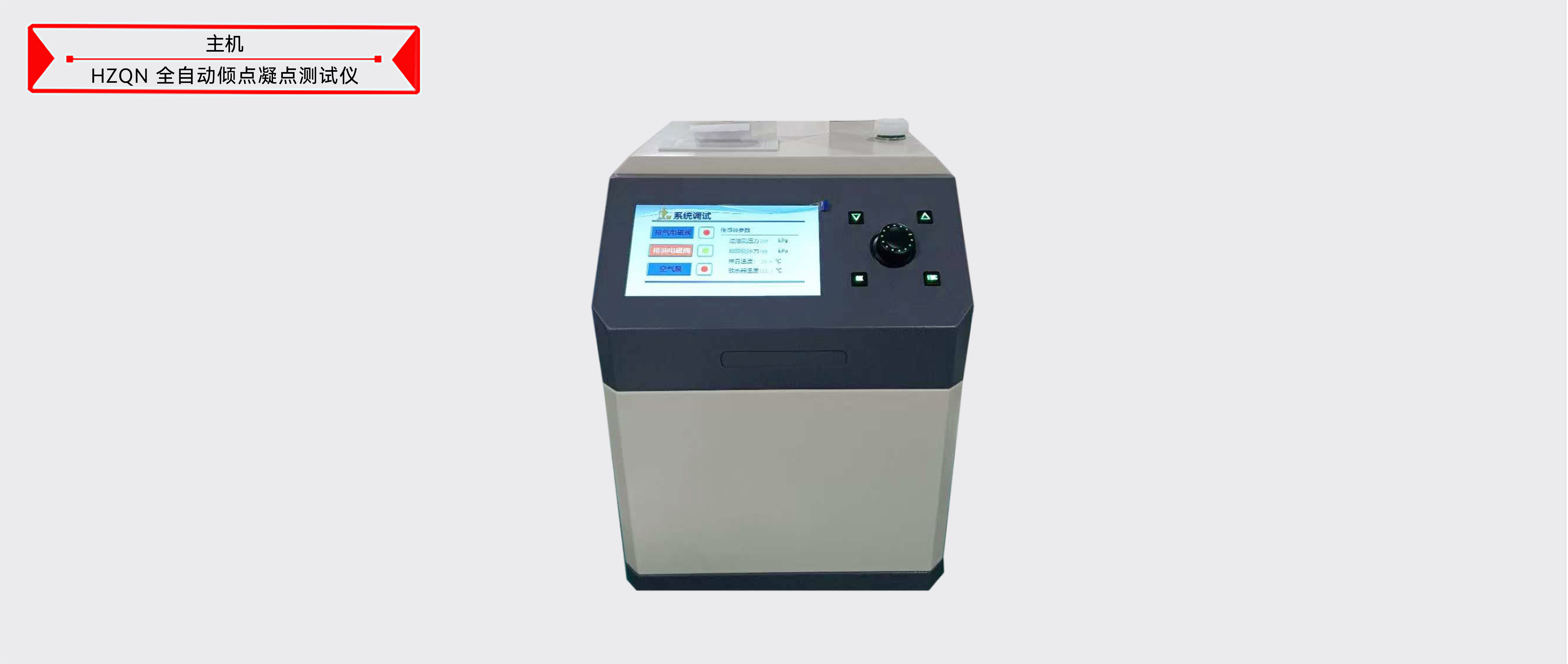 ��ɳ��js93��·�������