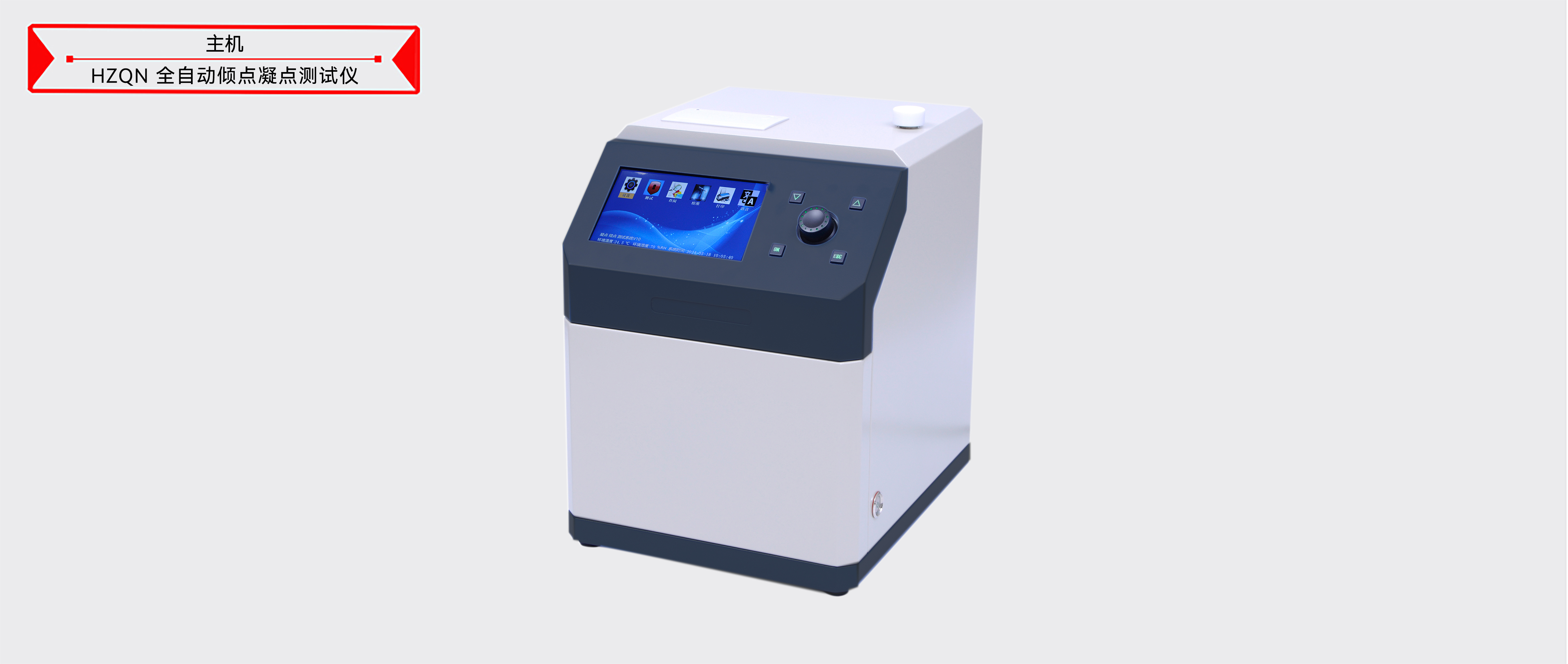 ��ɳ��js93��·�������