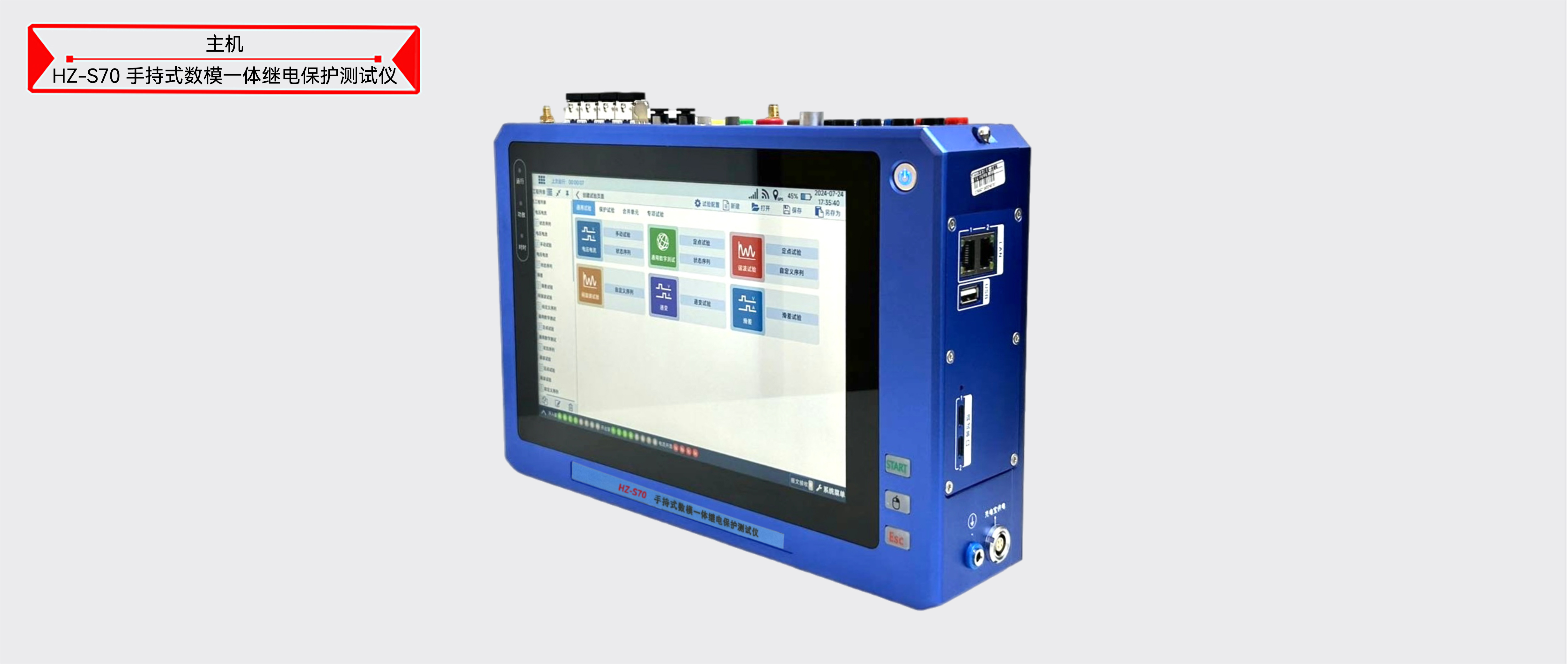 ��ɳ��js93��·�������