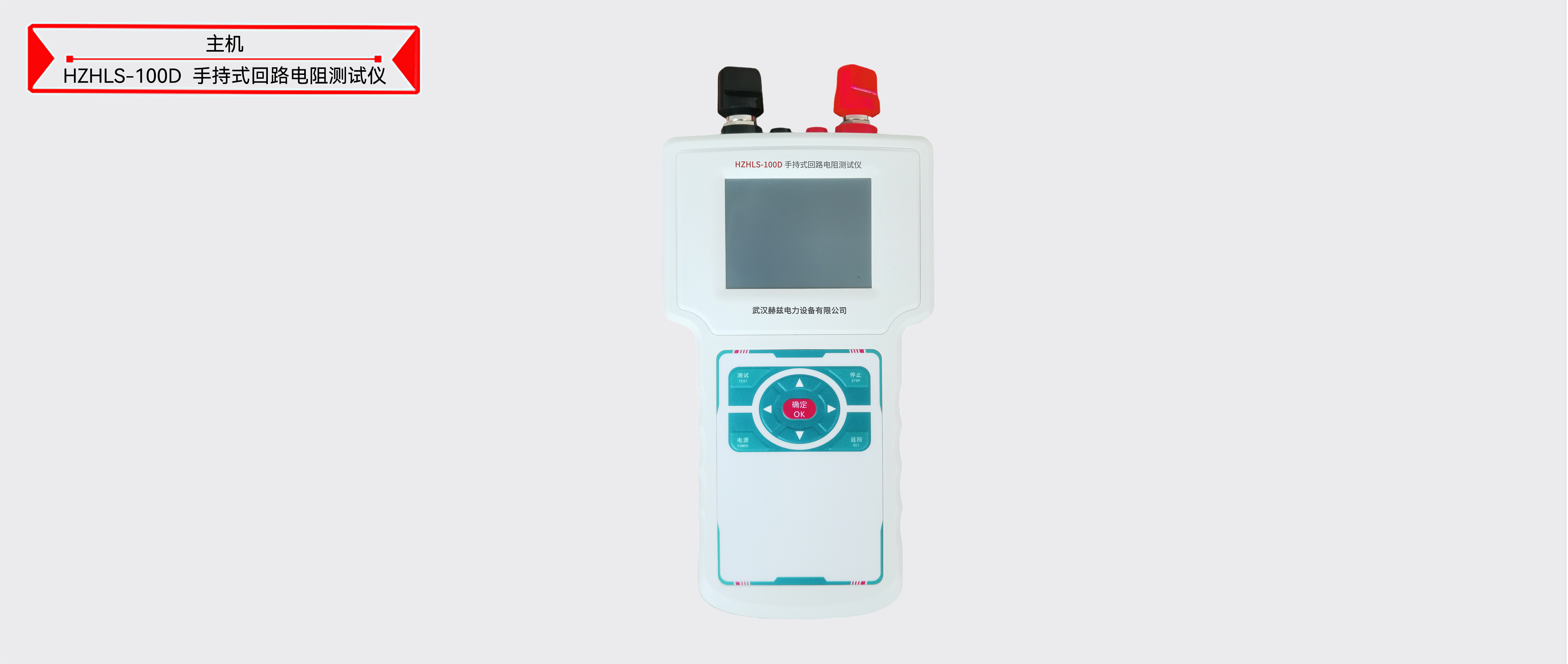 ��ɳ��js93��·�������