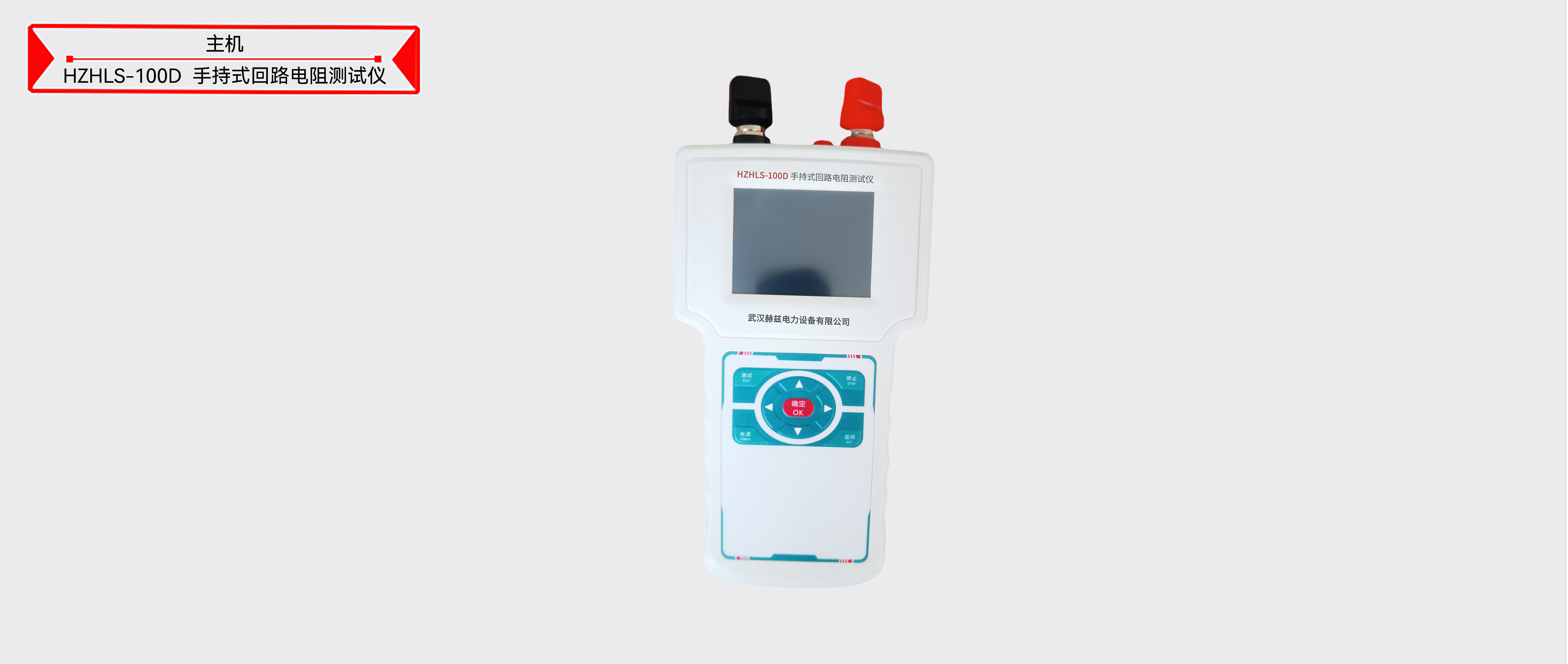 ��ɳ��js93��·�������