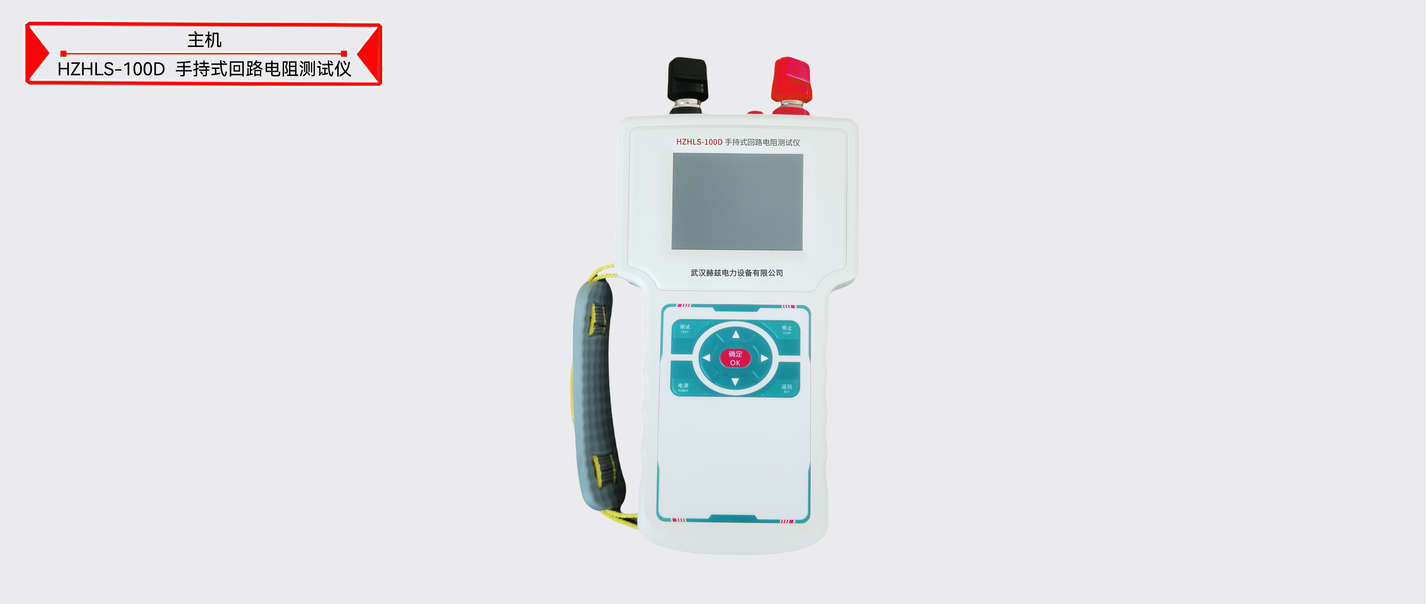 ��ɳ��js93��·�������