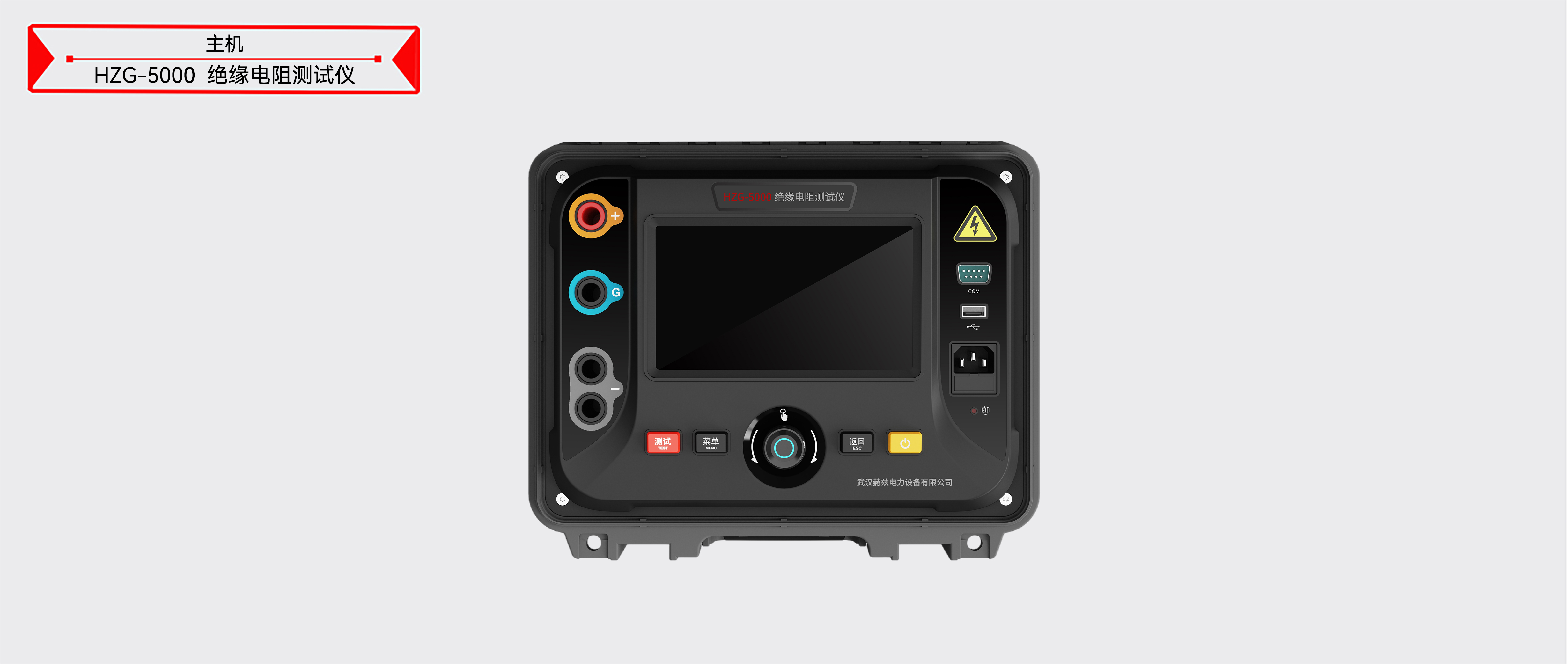 ��ɳ��js93��·�������