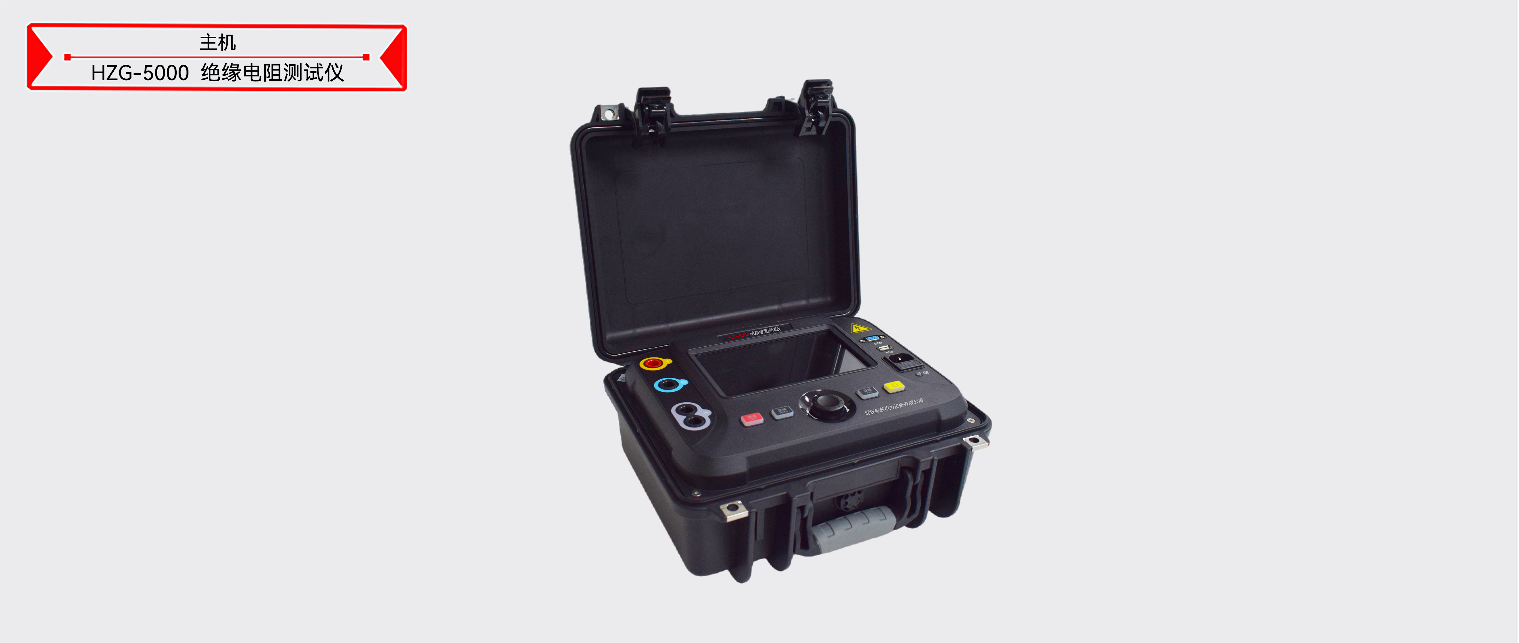 ��ɳ��js93��·�������