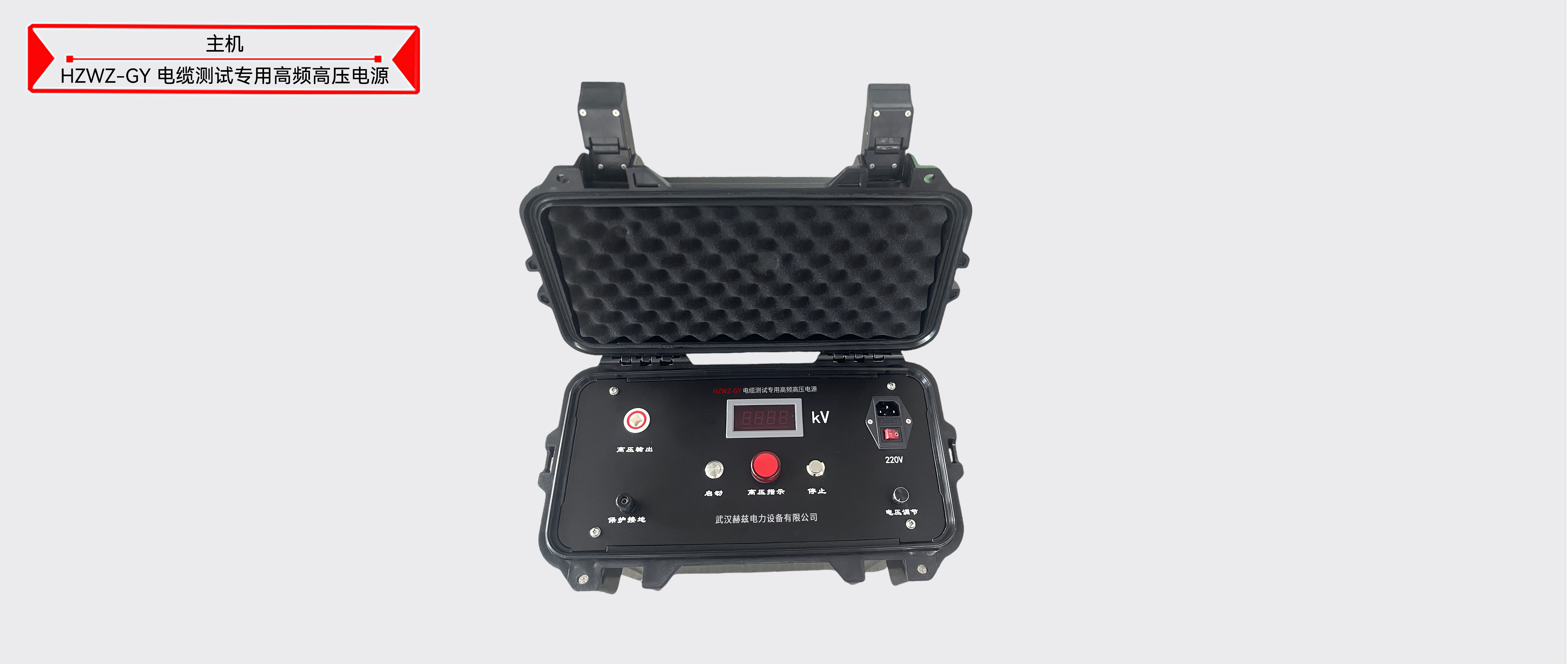 ��ɳ��js93��·�������