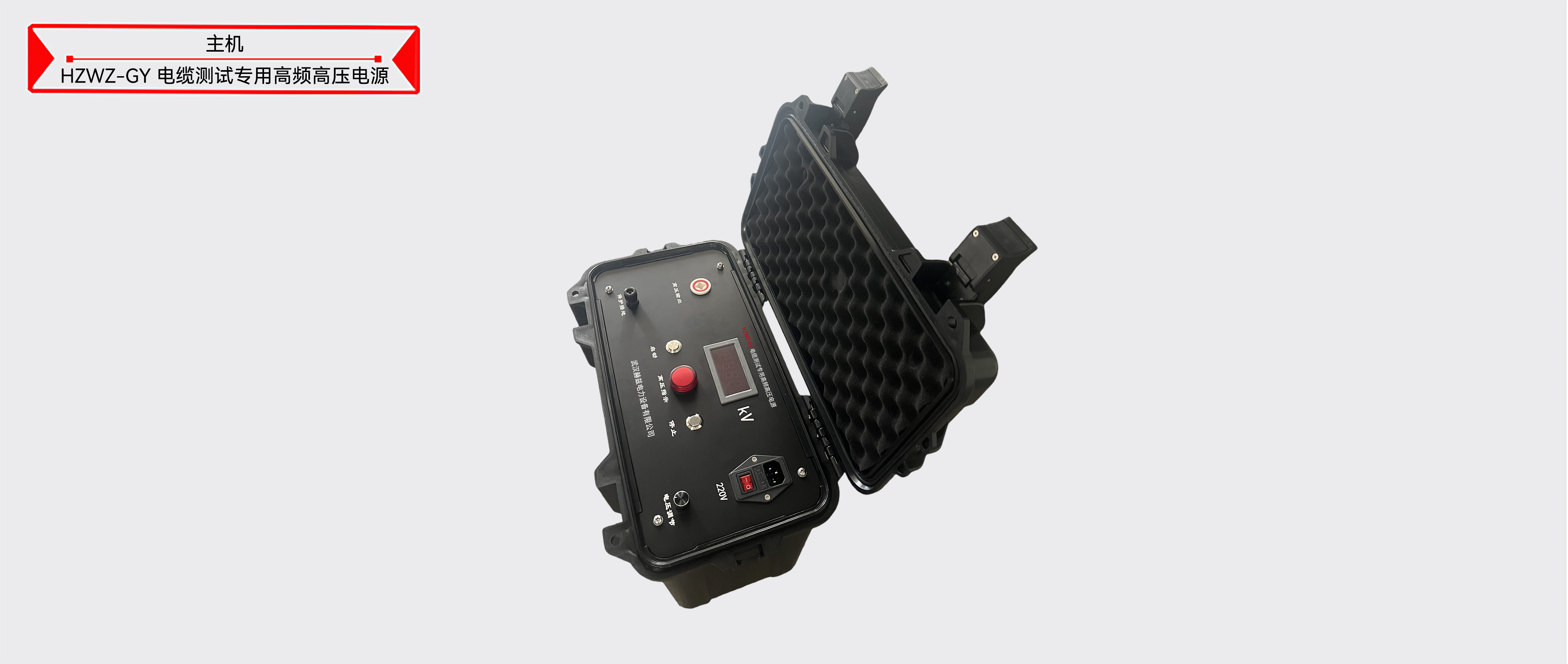 ��ɳ��js93��·�������