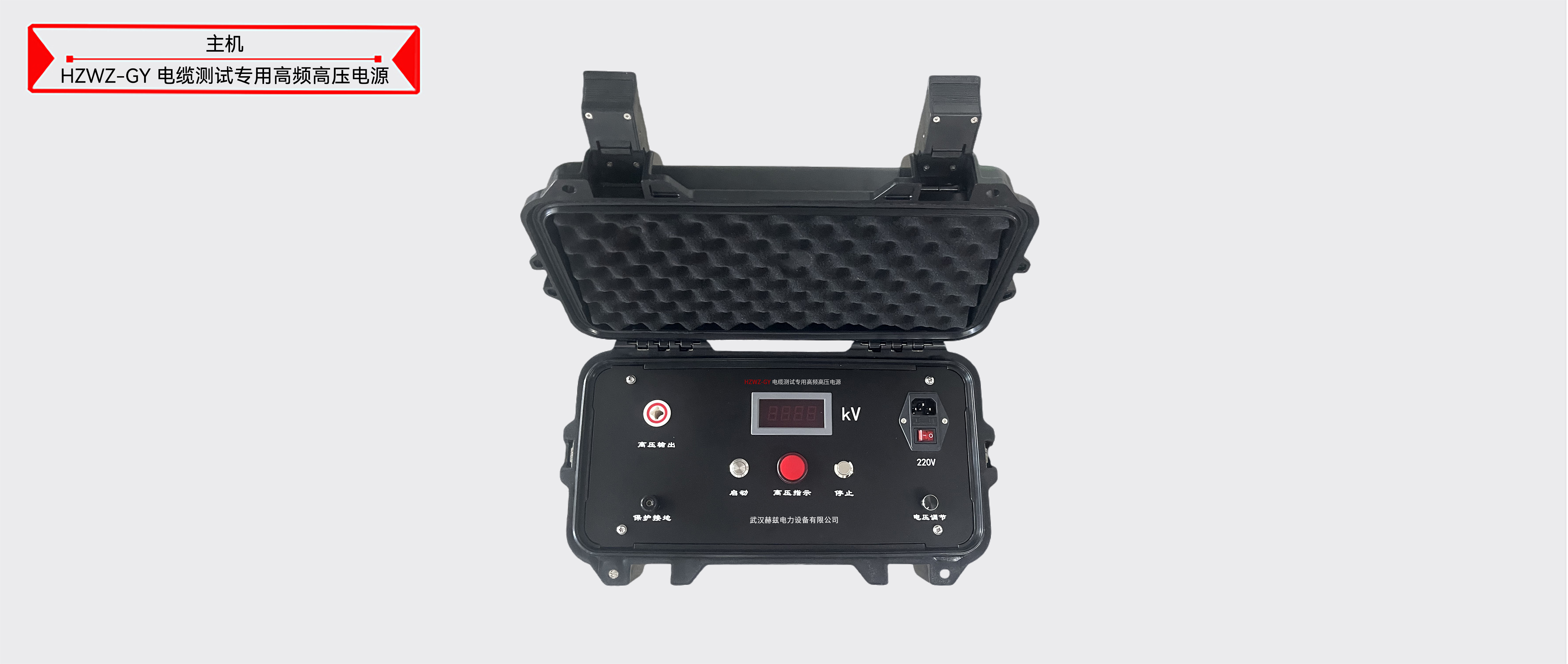 ��ɳ��js93��·�������