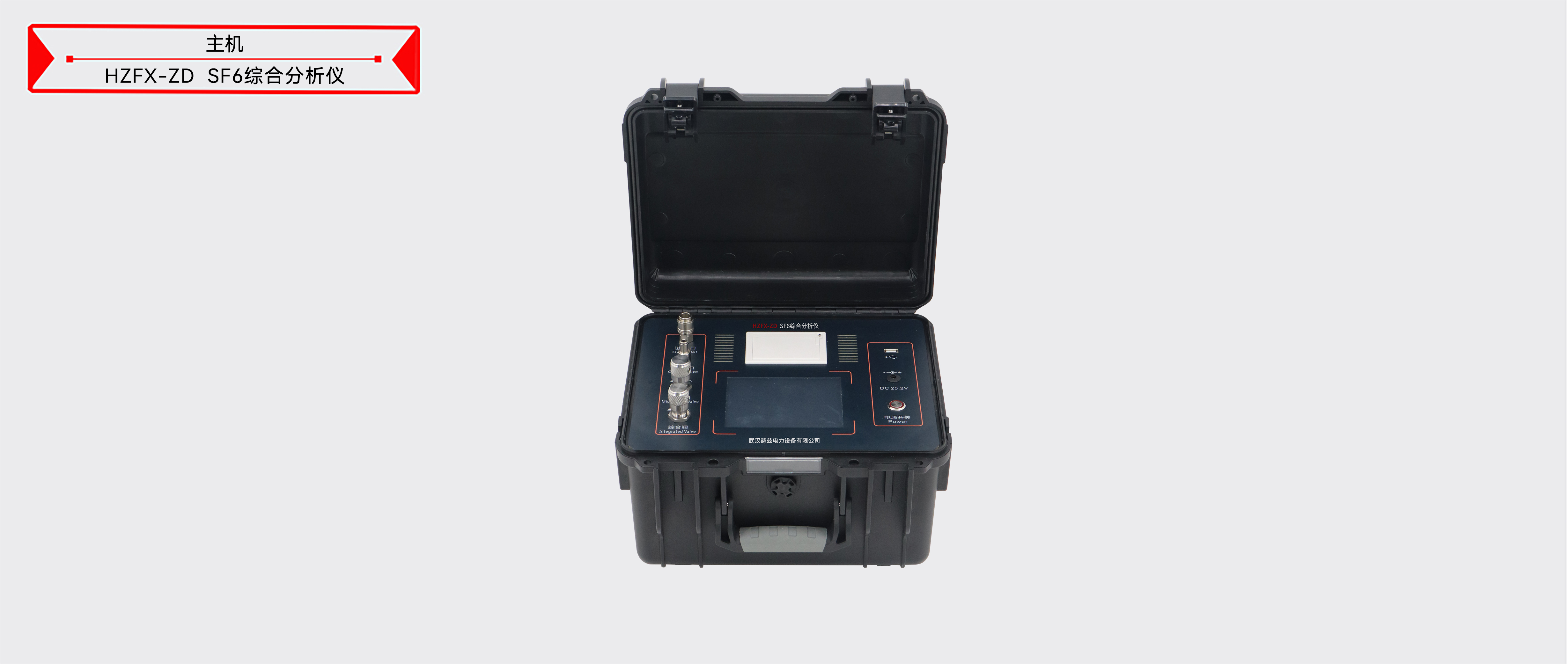 ½ðɳ³Çjs93Ïß·¼ì²âÖÐÐÄ