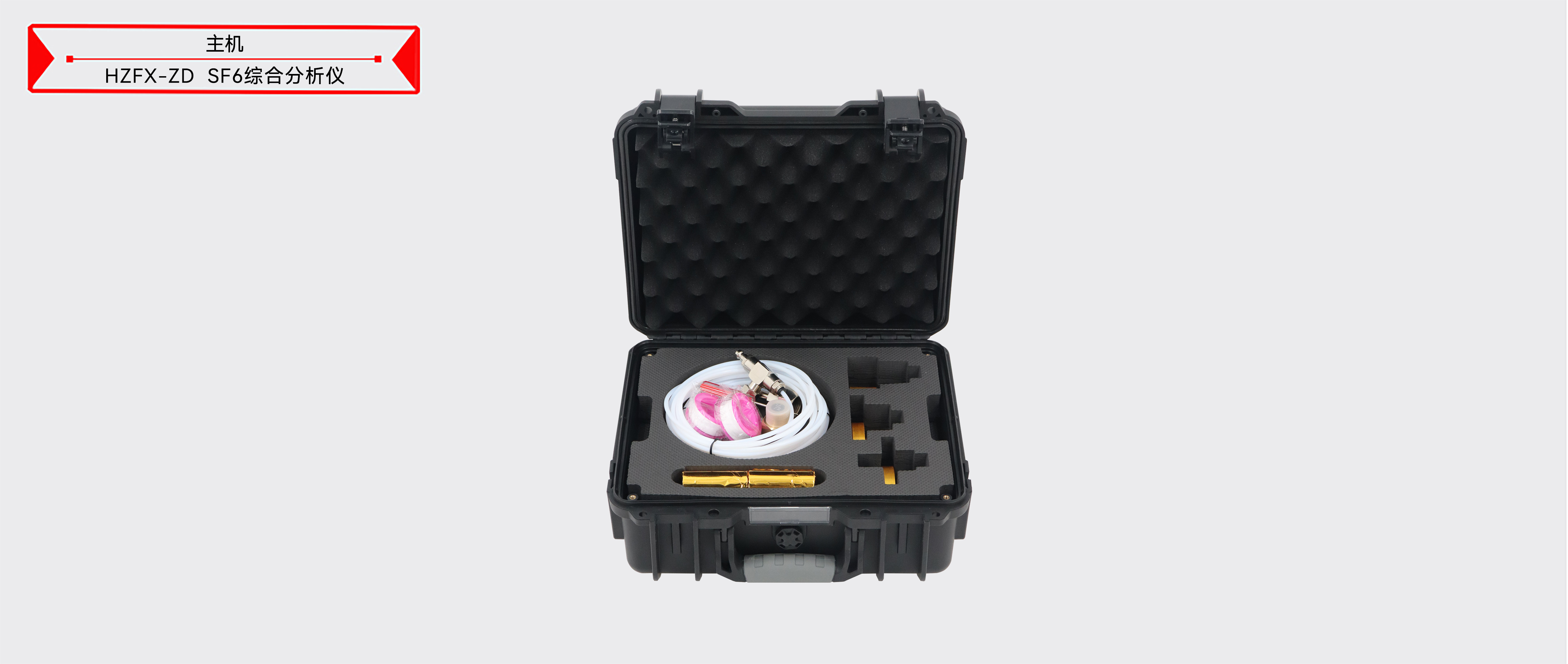 ½ðɳ³Çjs93Ïß·¼ì²âÖÐÐÄ