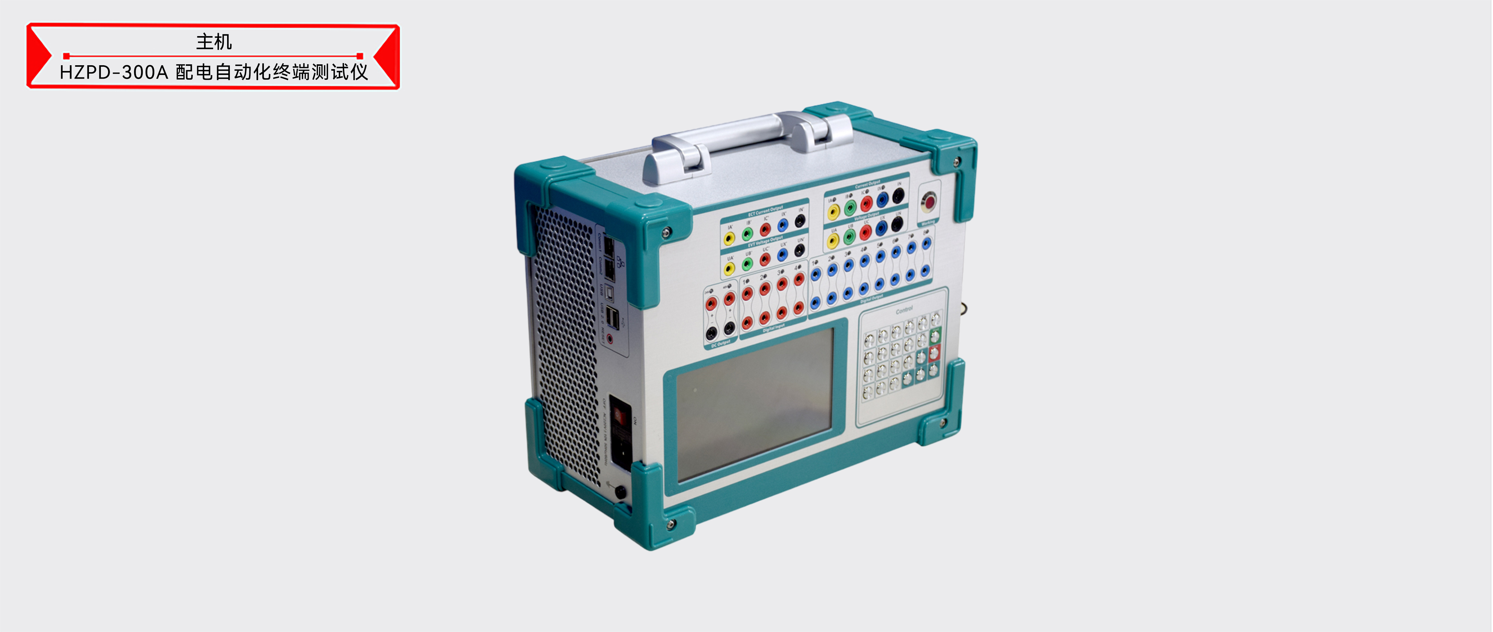 ��ɳ��js93��·�������