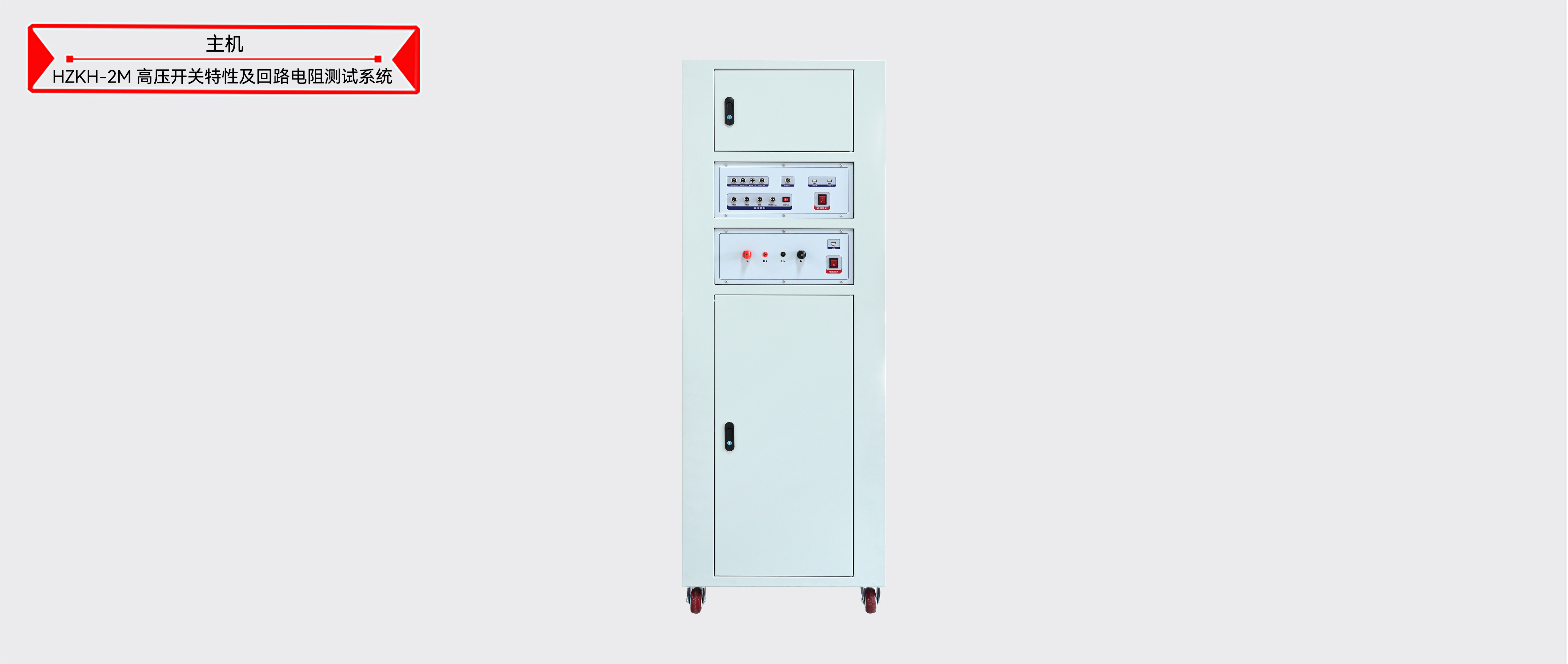 ��ɳ��js93��·�������