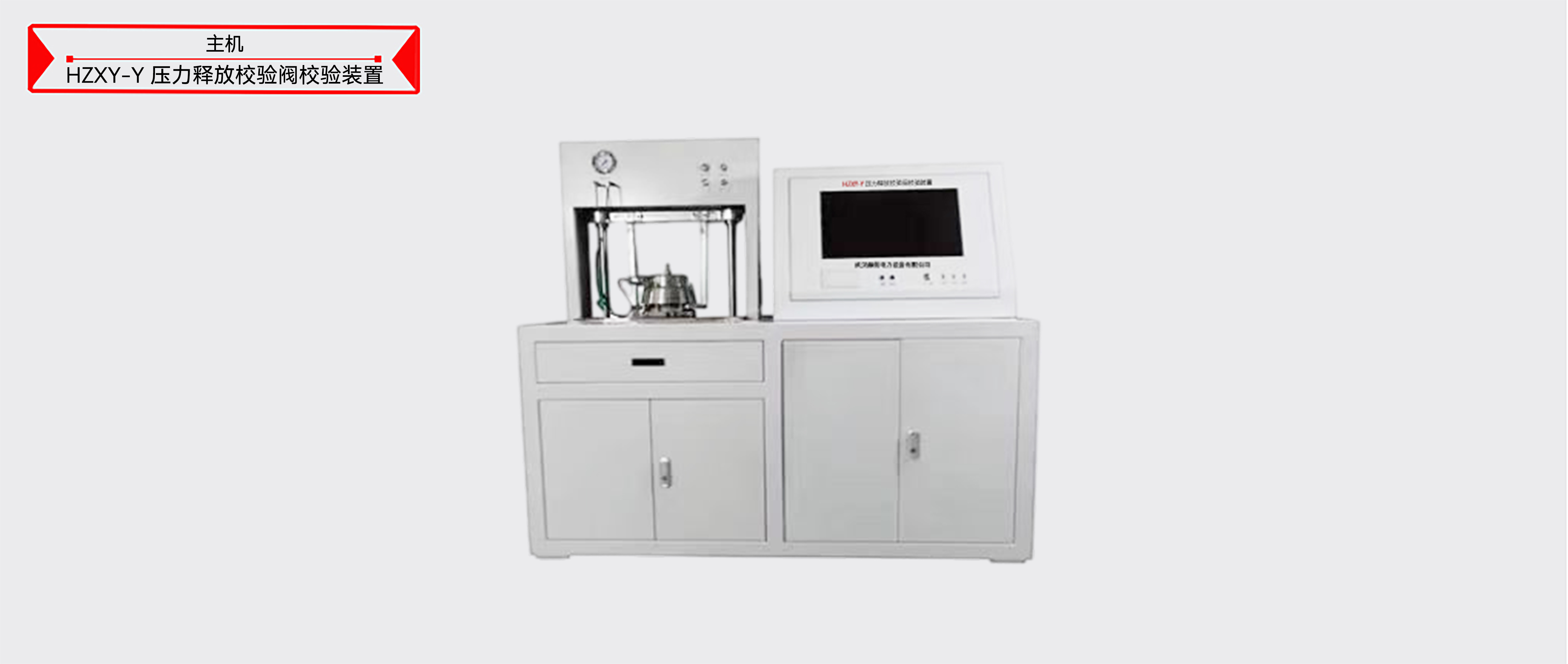 ½ðɳ³Çjs93Ïß·¼ì²âÖÐÐÄ