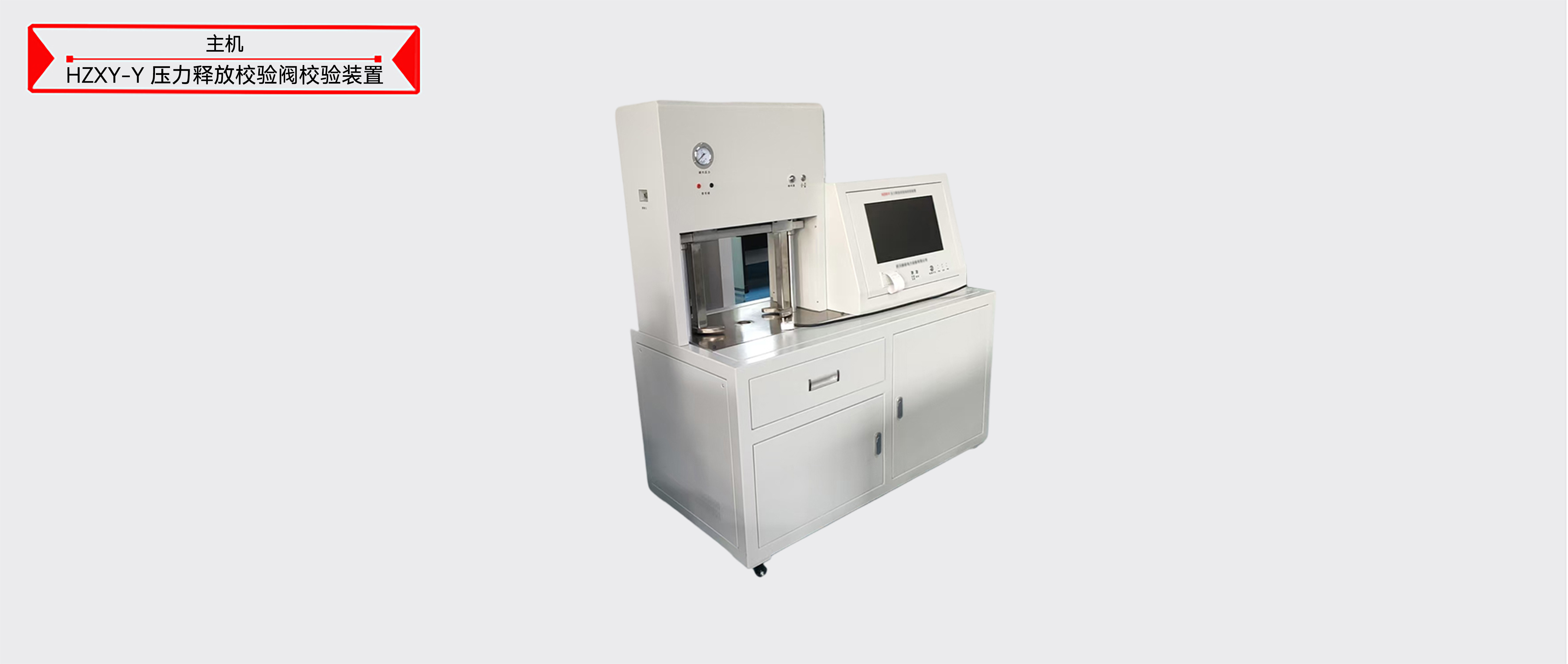 ��ɳ��js93��·�������