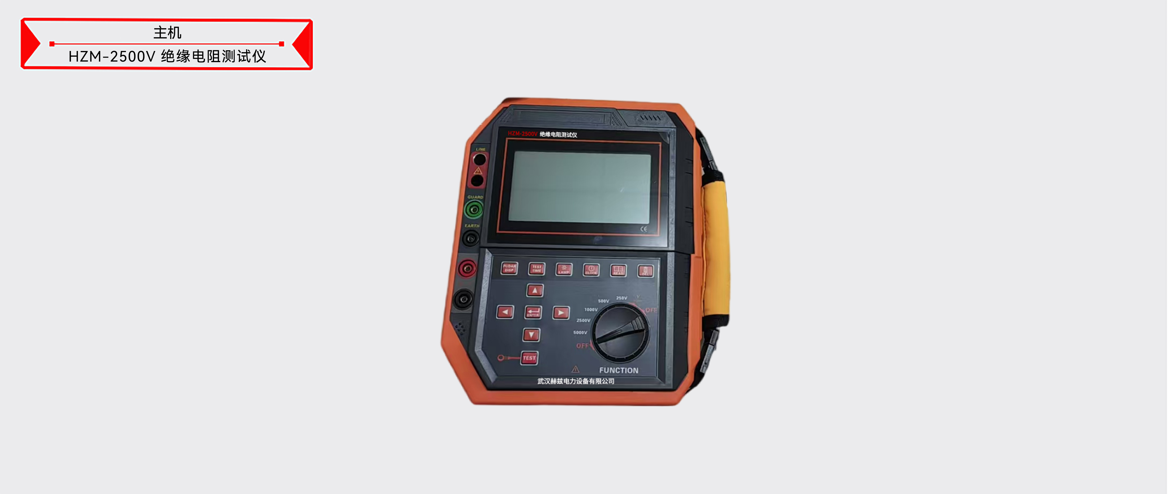 ��ɳ��js93��·�������