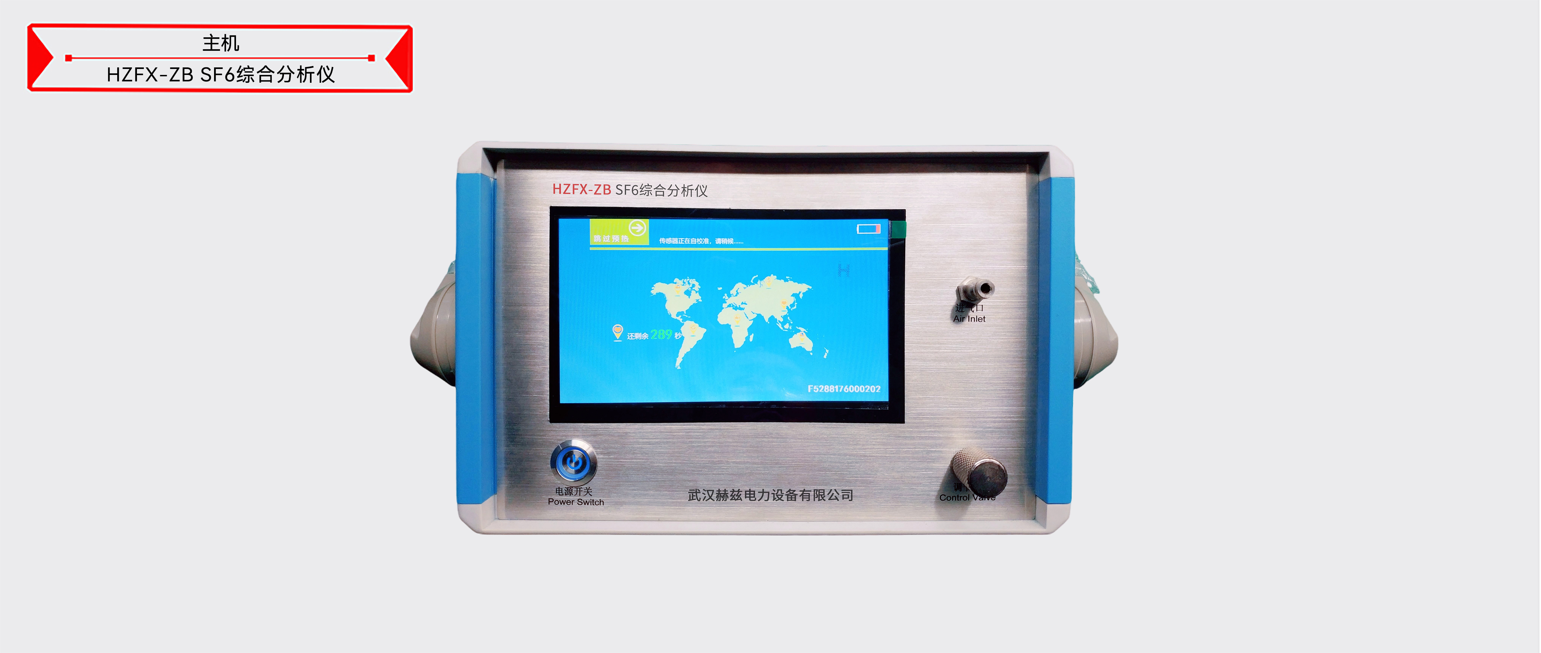 ��ɳ��js93��·�������