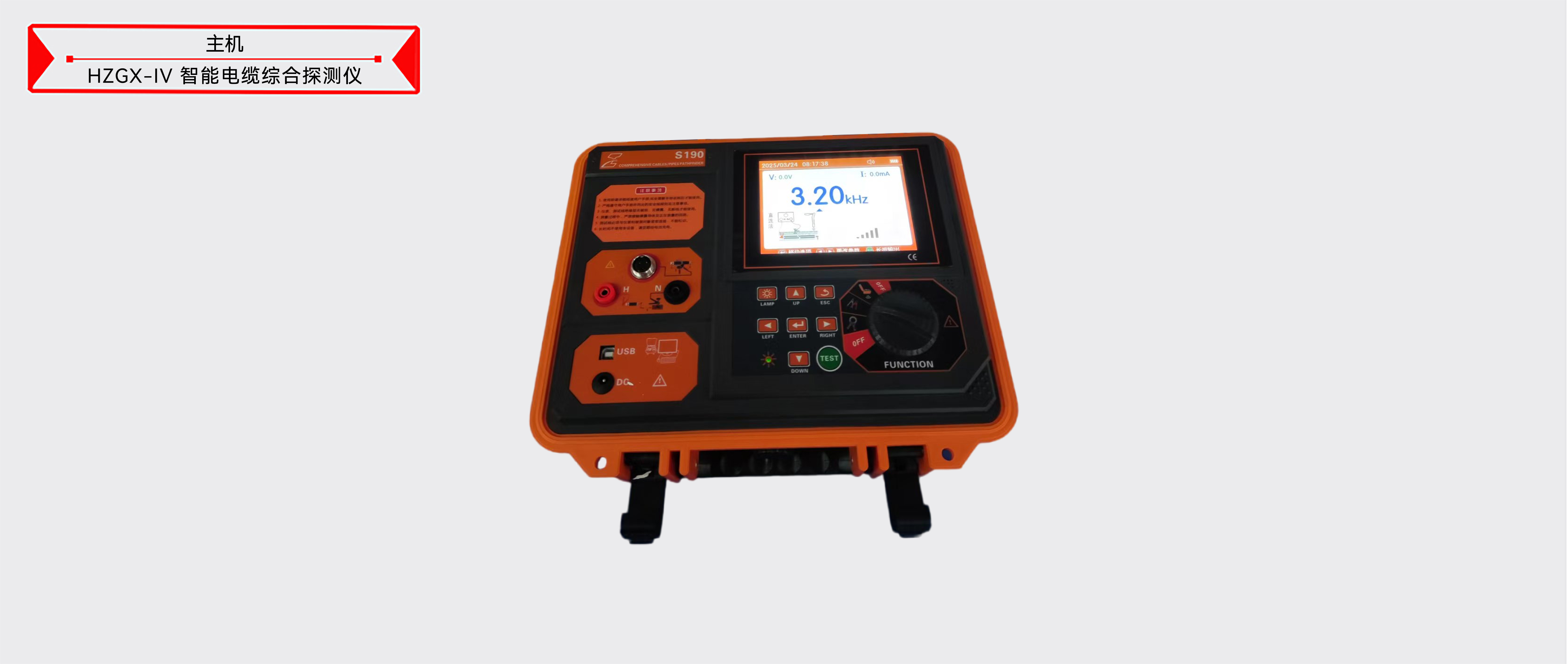 ½ðɳ³Çjs93Ïß·¼ì²âÖÐÐÄ