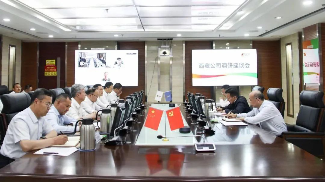 ��ɳ��js93��·�������