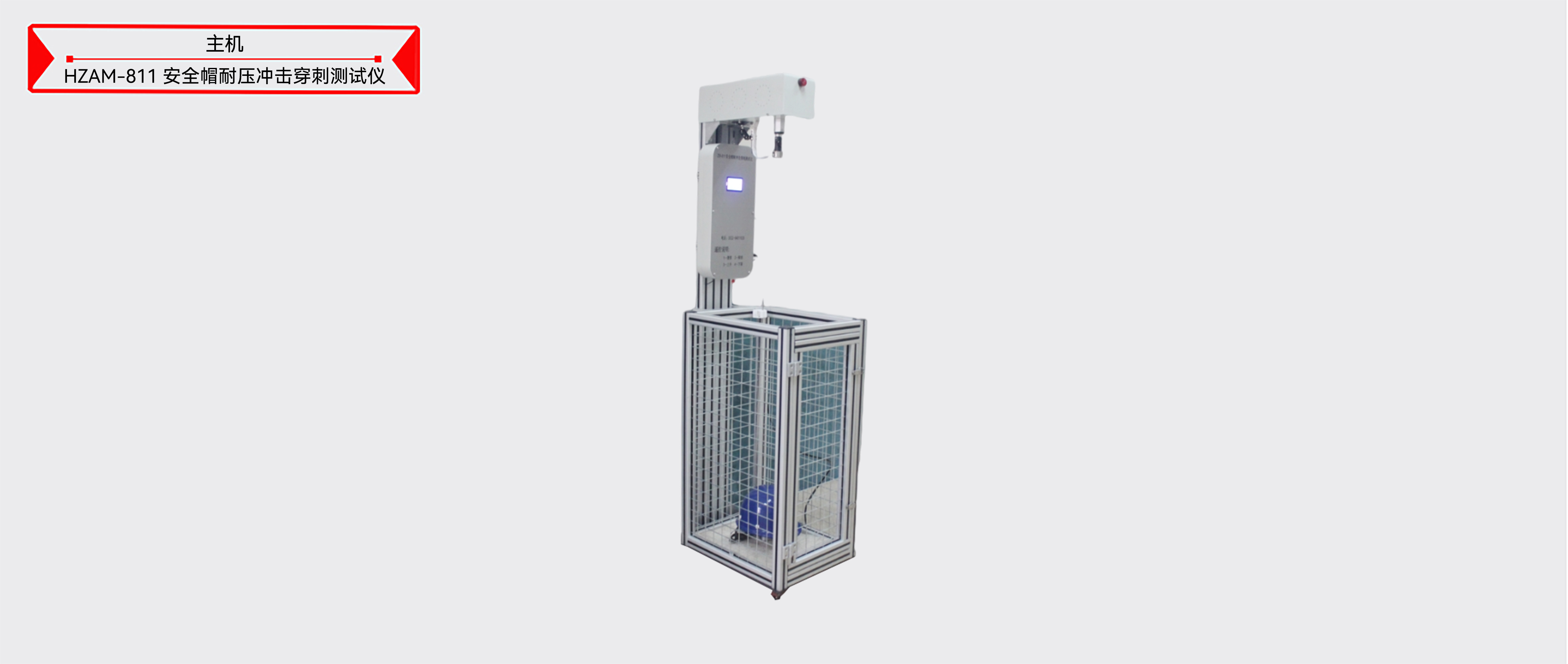 ��ɳ��js93��·�������