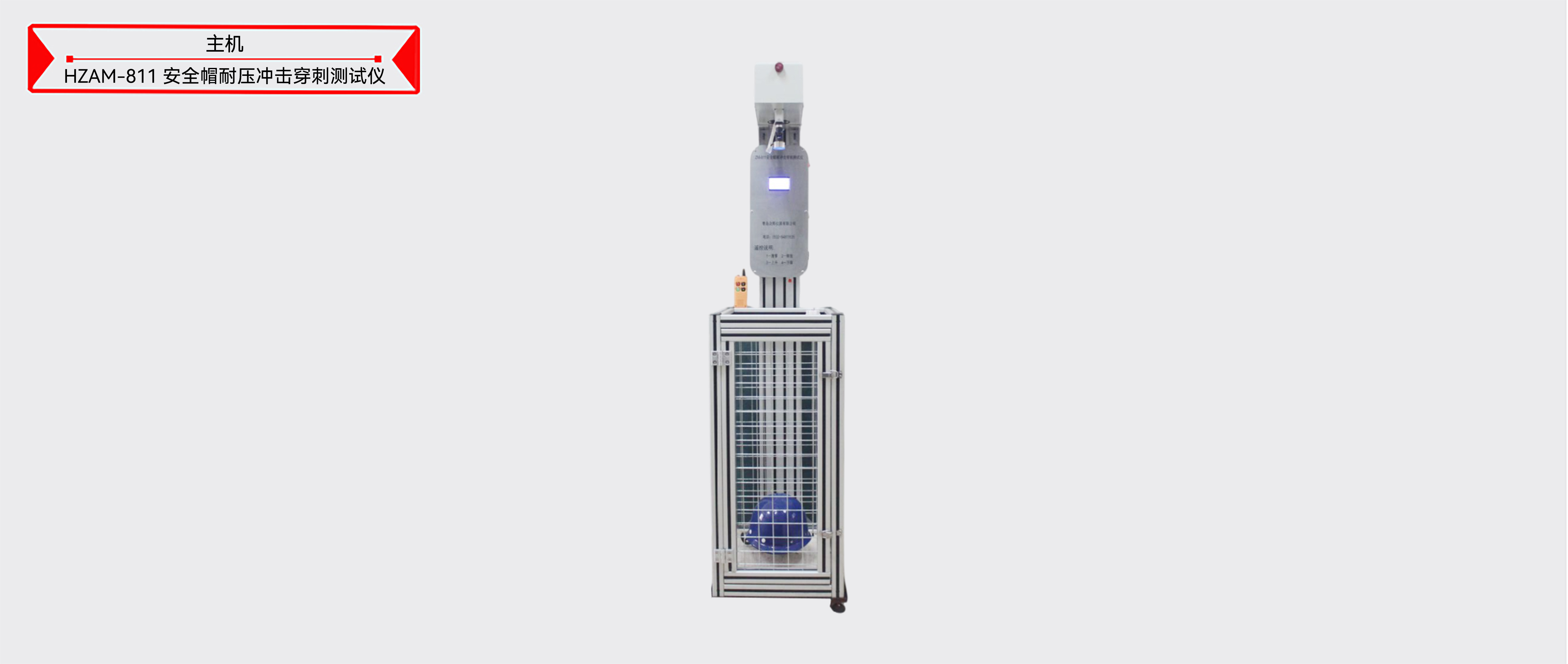 ��ɳ��js93��·�������