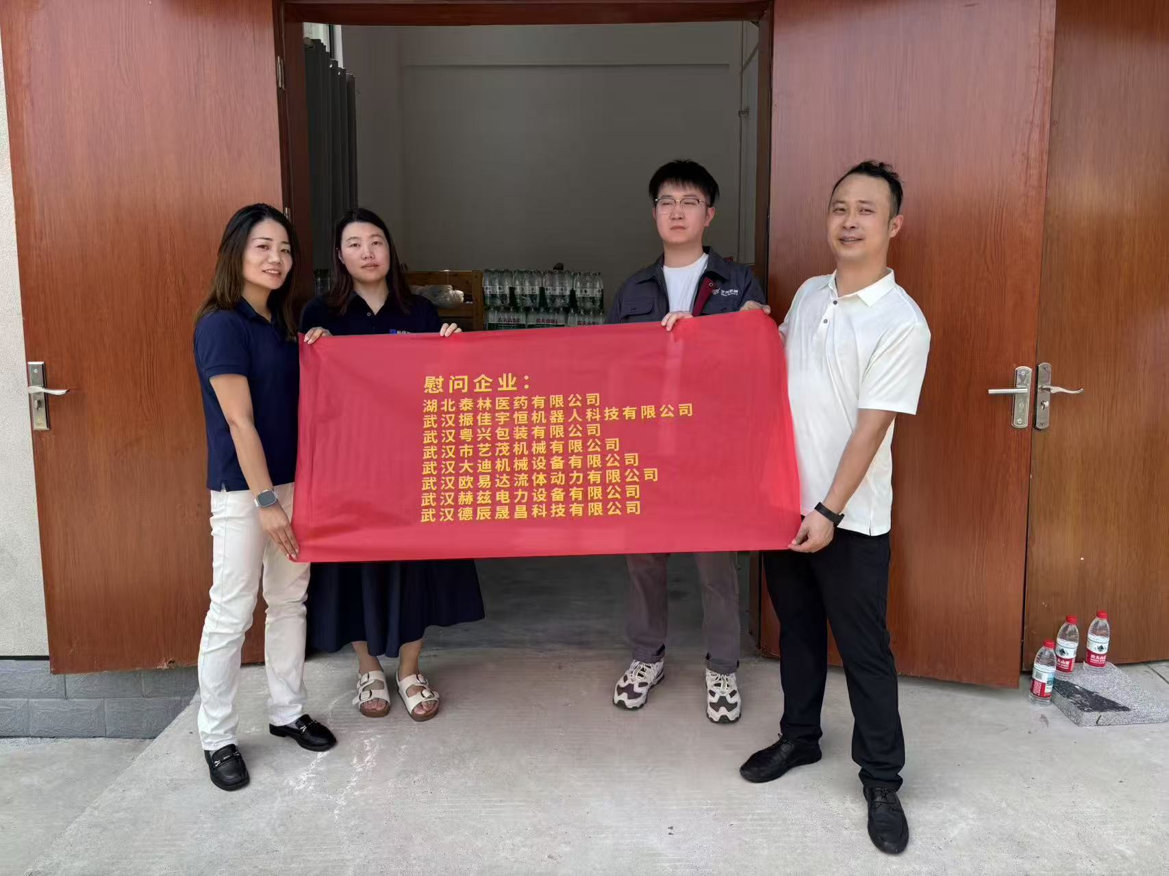 ½ðɳ³Çjs93Ïß·¼ì²âÖÐÐÄ