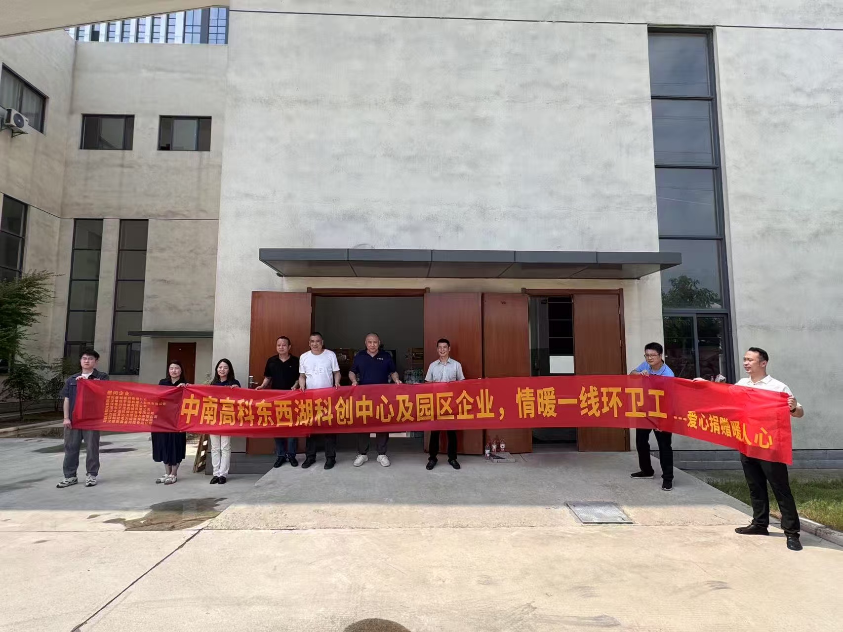 ½ðɳ³Çjs93Ïß·¼ì²âÖÐÐÄ