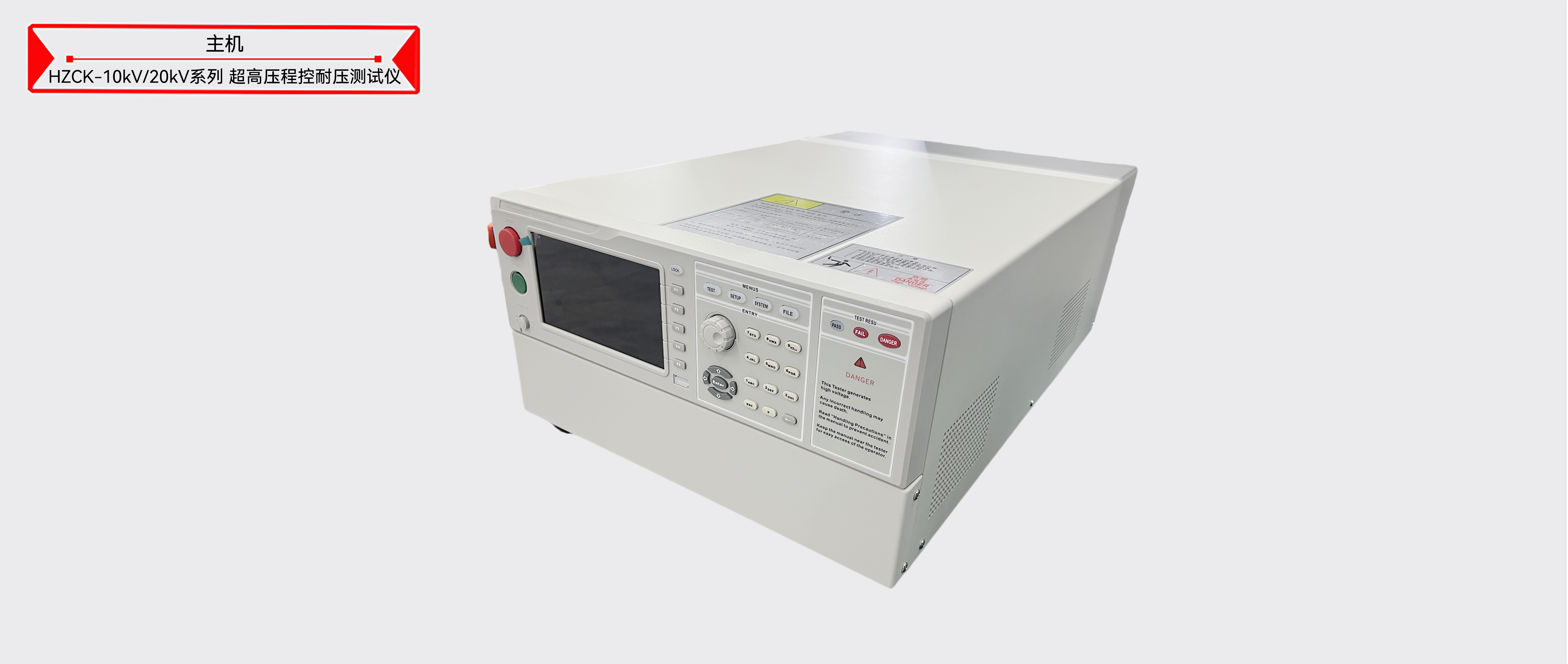 ��ɳ��js93��·�������