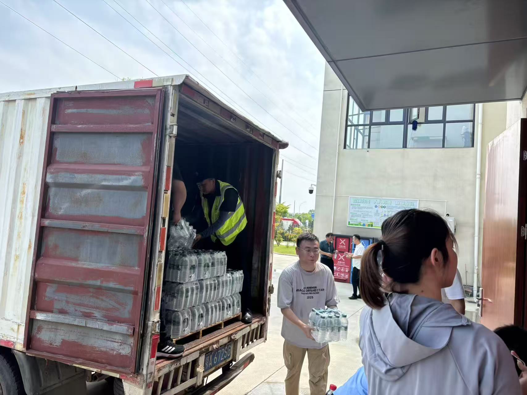 ½ðɳ³Çjs93Ïß·¼ì²âÖÐÐÄ