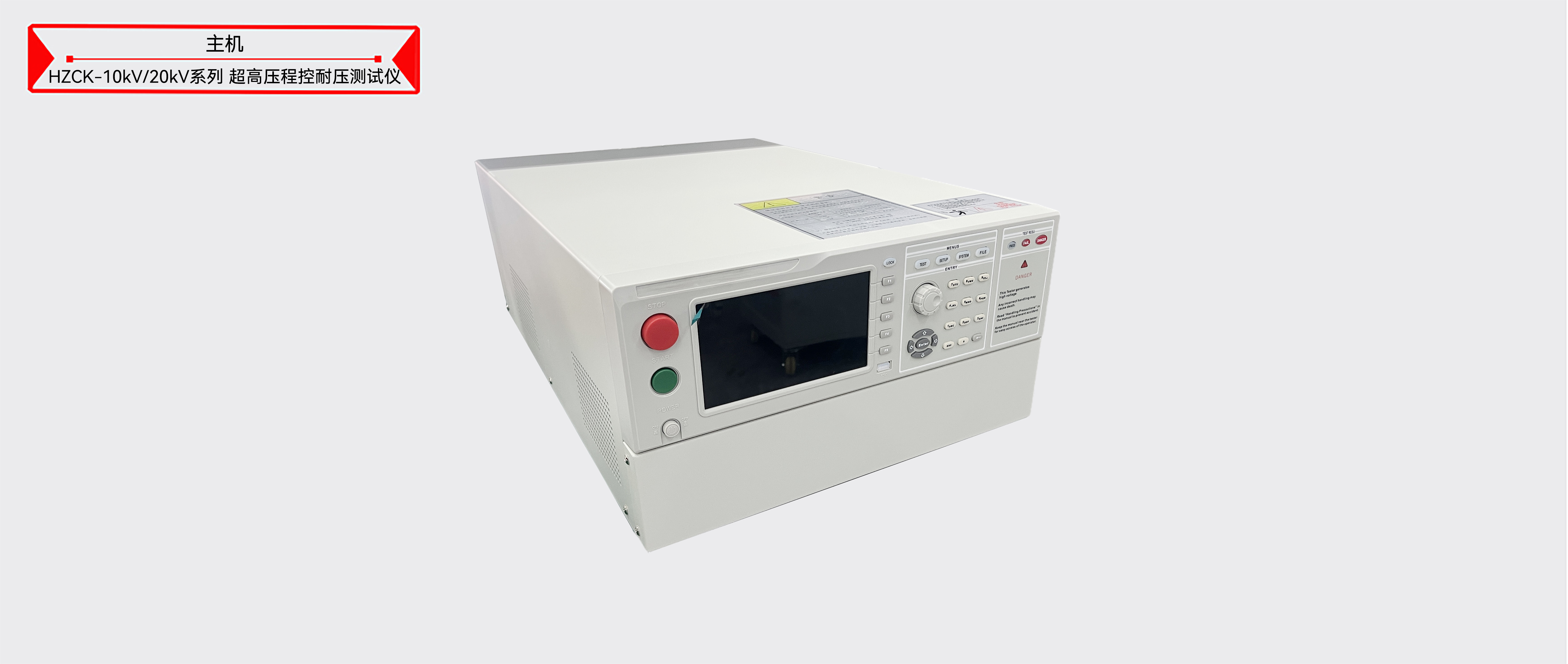 ��ɳ��js93��·�������