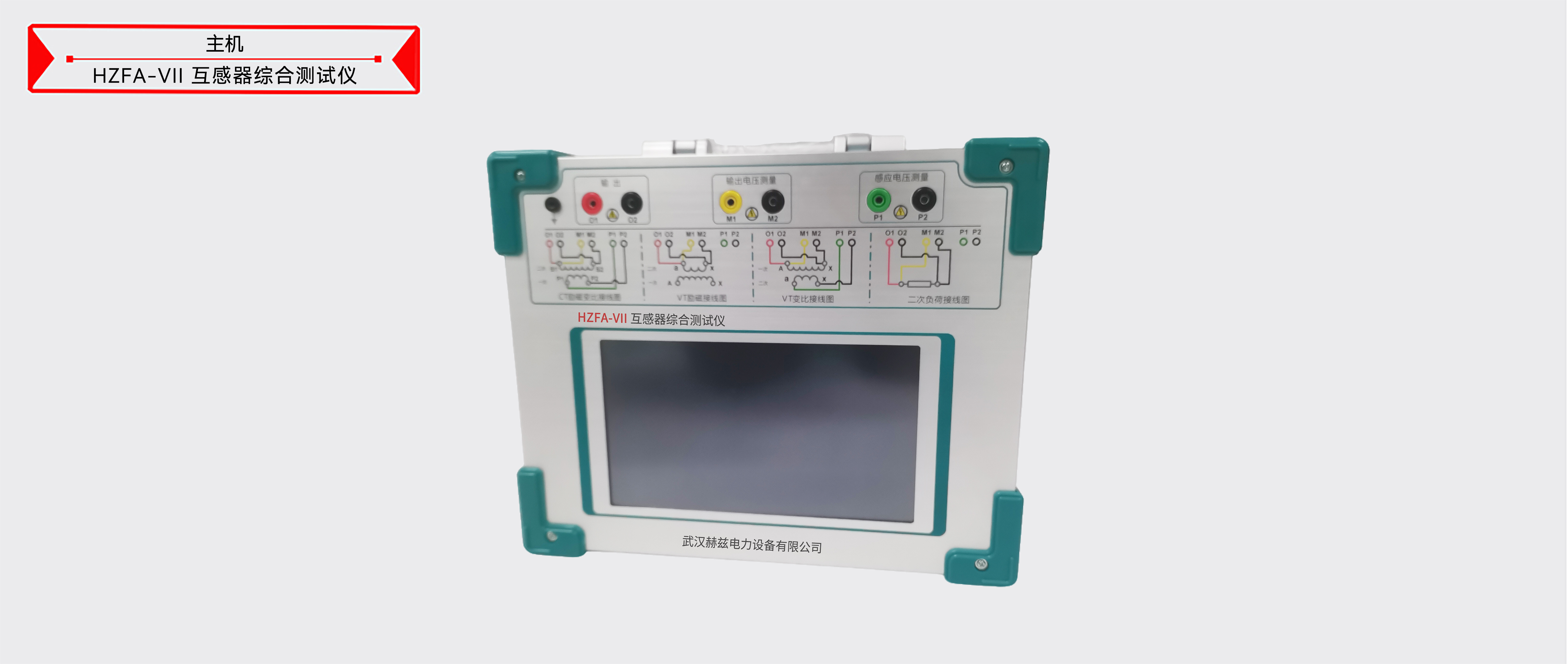 ��ɳ��js93��·�������