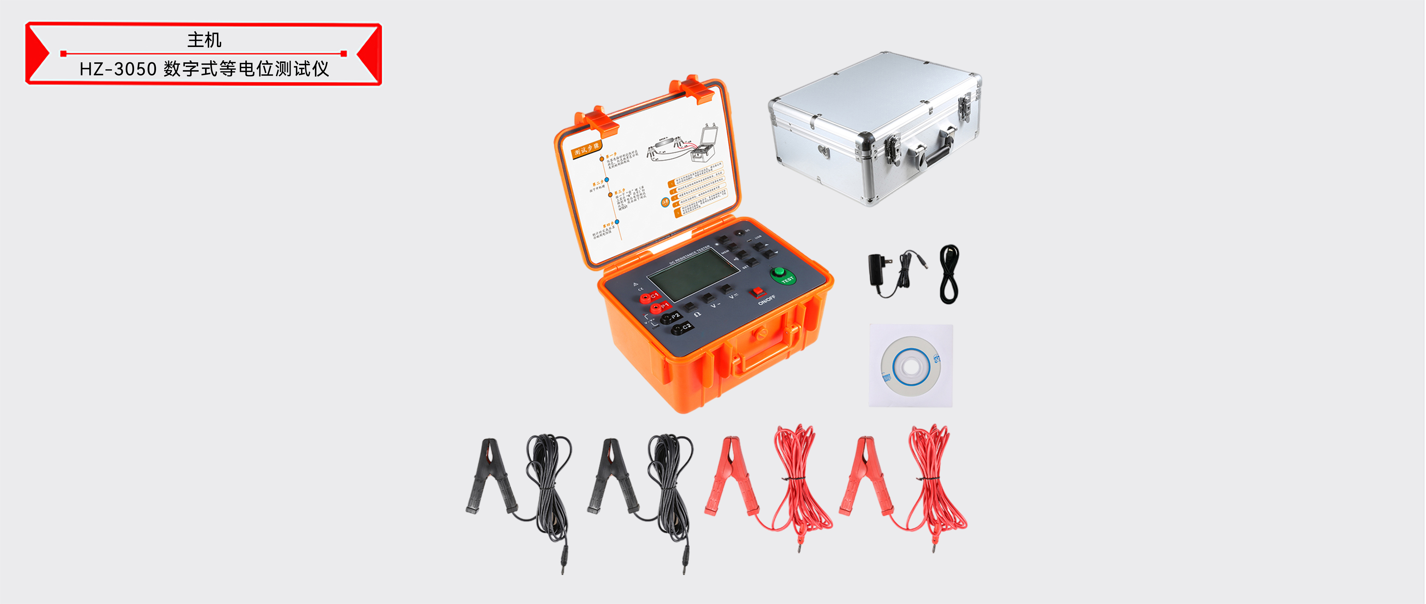 ½ðɳ³Çjs93Ïß·¼ì²âÖÐÐÄ