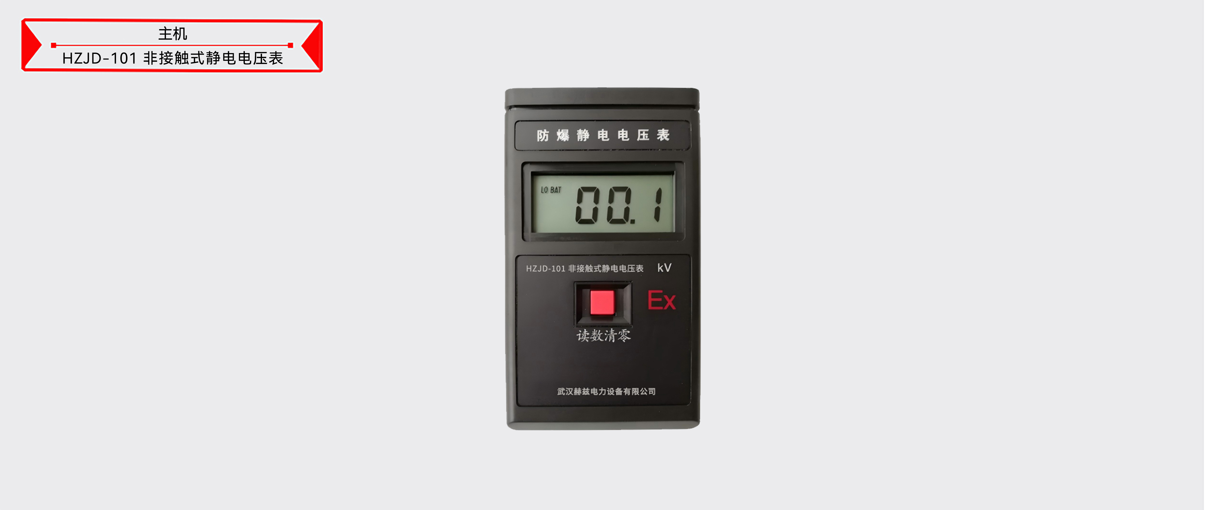 ��ɳ��js93��·�������