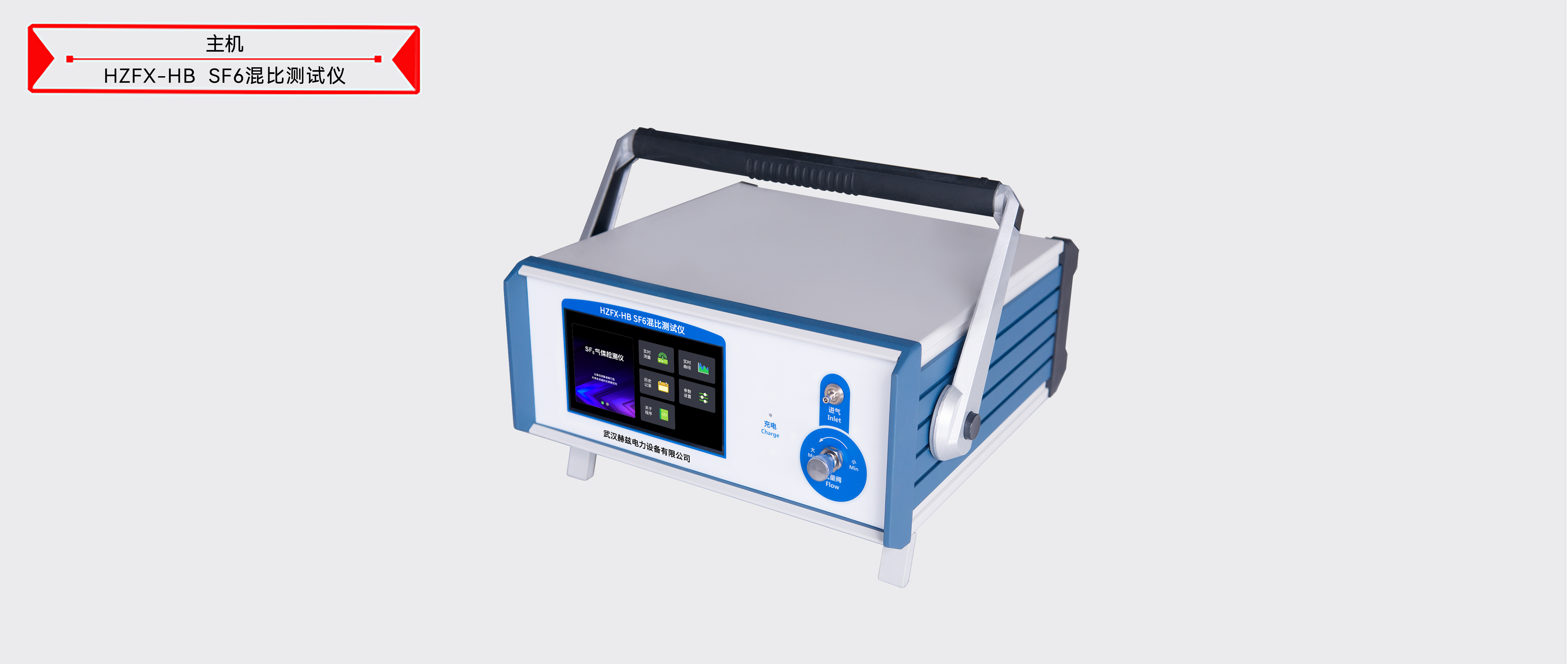 ½ðɳ³Çjs93Ïß·¼ì²âÖÐÐÄ